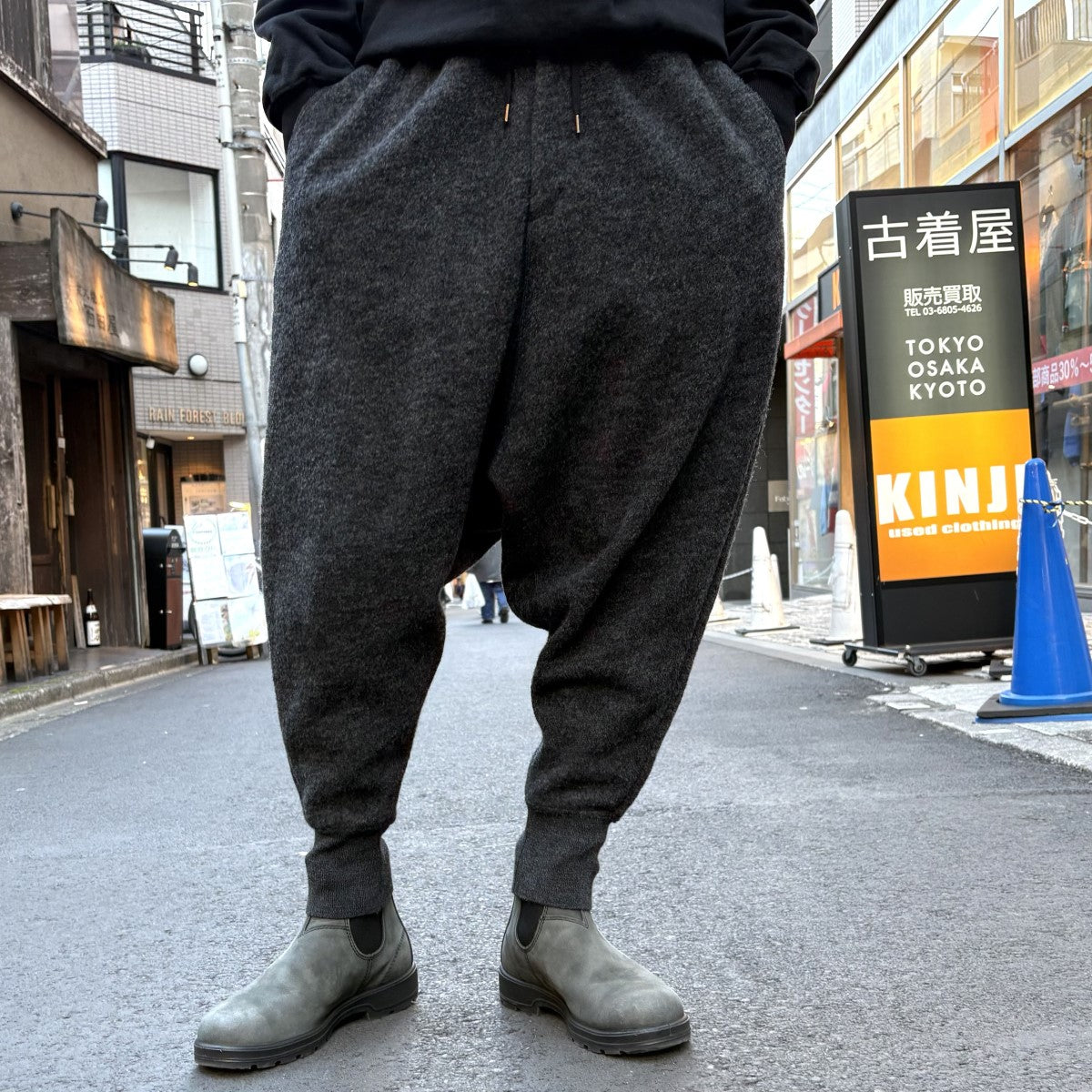 新品　plantation イッセイミヤケ　ヴィンテージ　サルエル　ウール　M 新品 plantation イッセイミヤケ ヴィンテージ サルエル ウール M