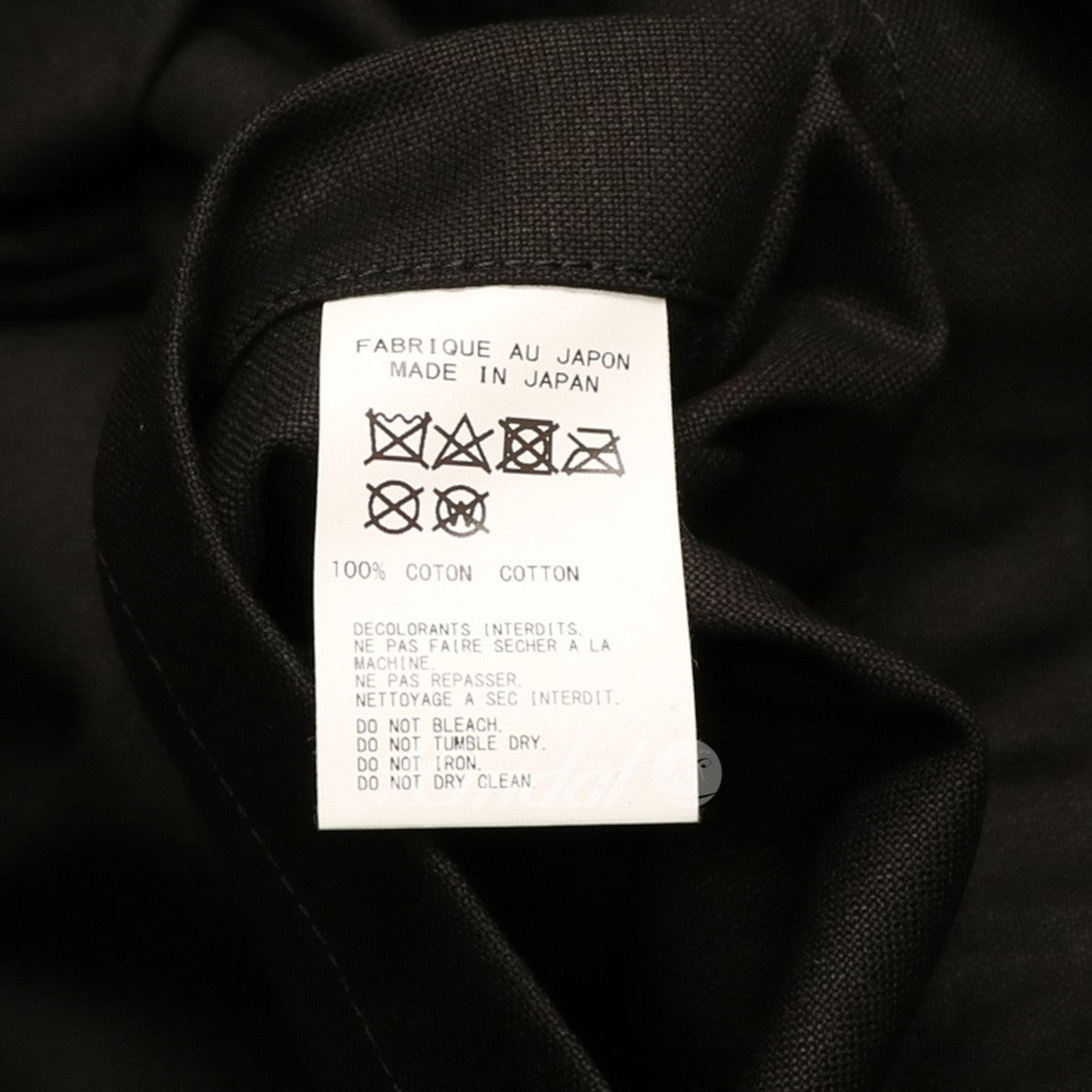 楽天市場】ゼクシィミックス xexymix 水陸両用 ブラトップ