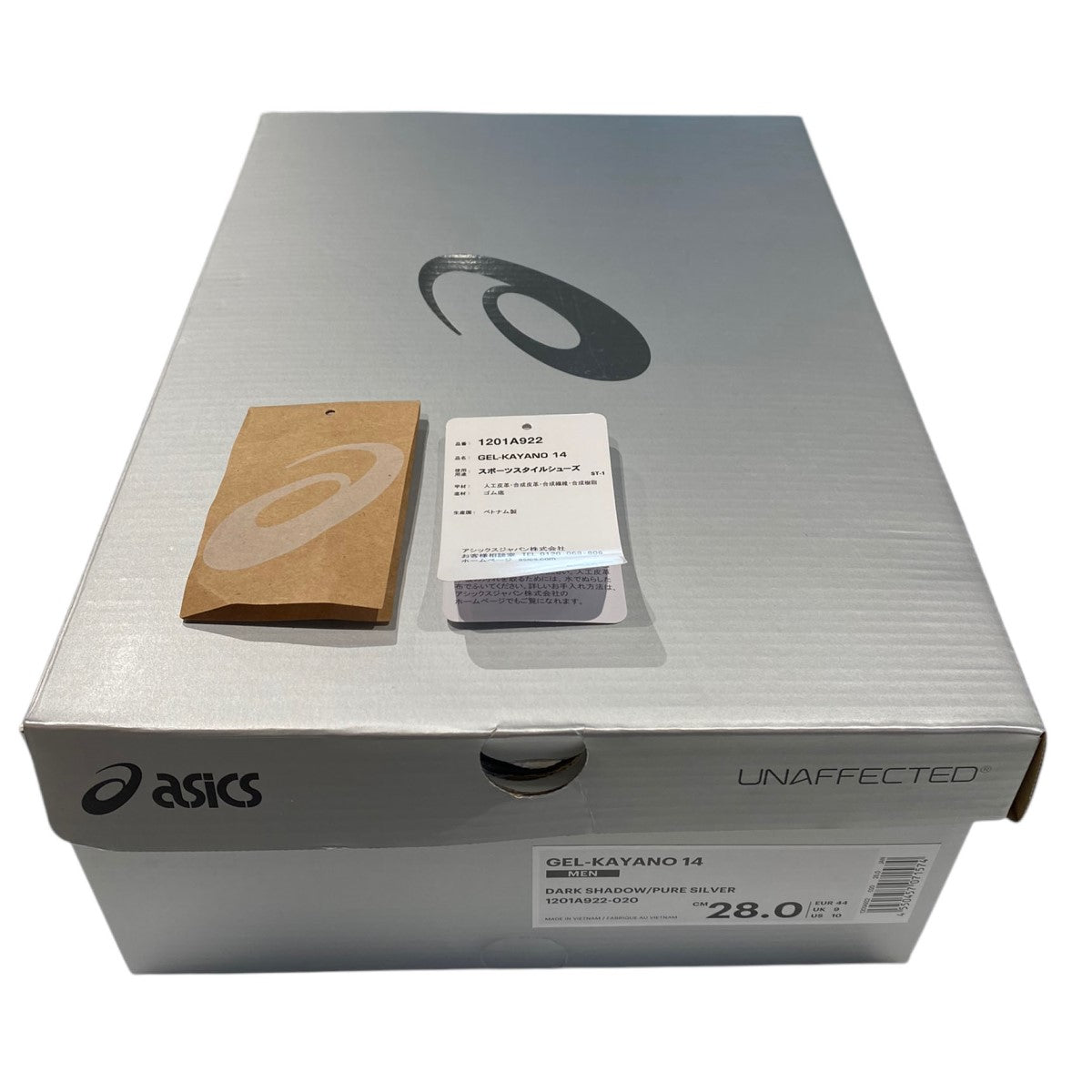 asics UNAFFECTED(アシックス アンアフェクテッド) GEL-KAYANO 14