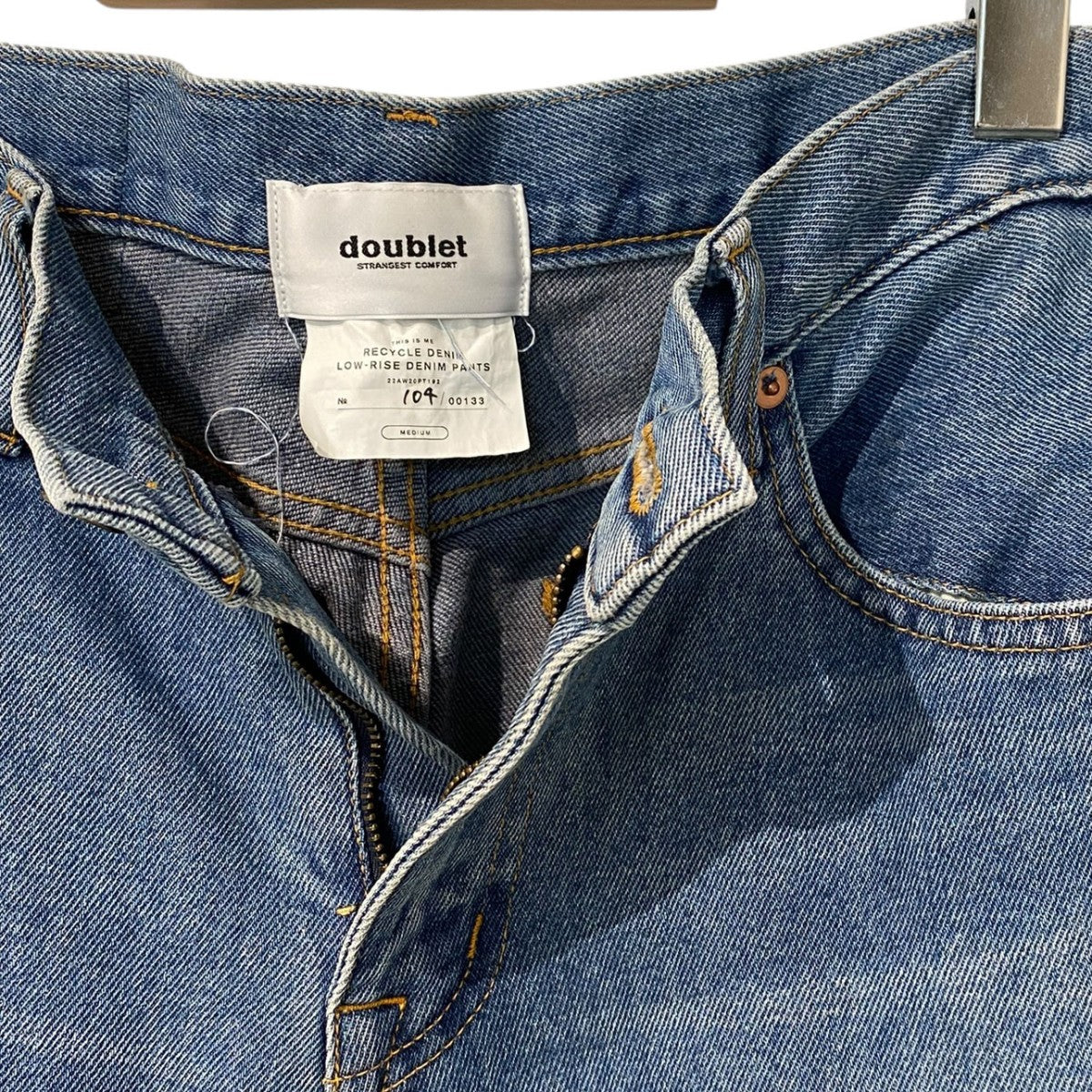 貴重品　doublet リサイクルデニム doublet(ダブレット) Recycle Denim Low-Rise Denim Pants