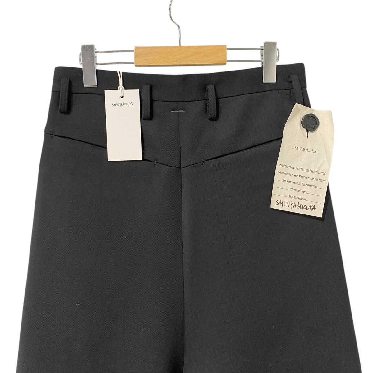 kuro_zintan　RK　板　ロング　その！ BLEACHED ORDINARY CITY STRAIGHT – SHINYAKOZUKA