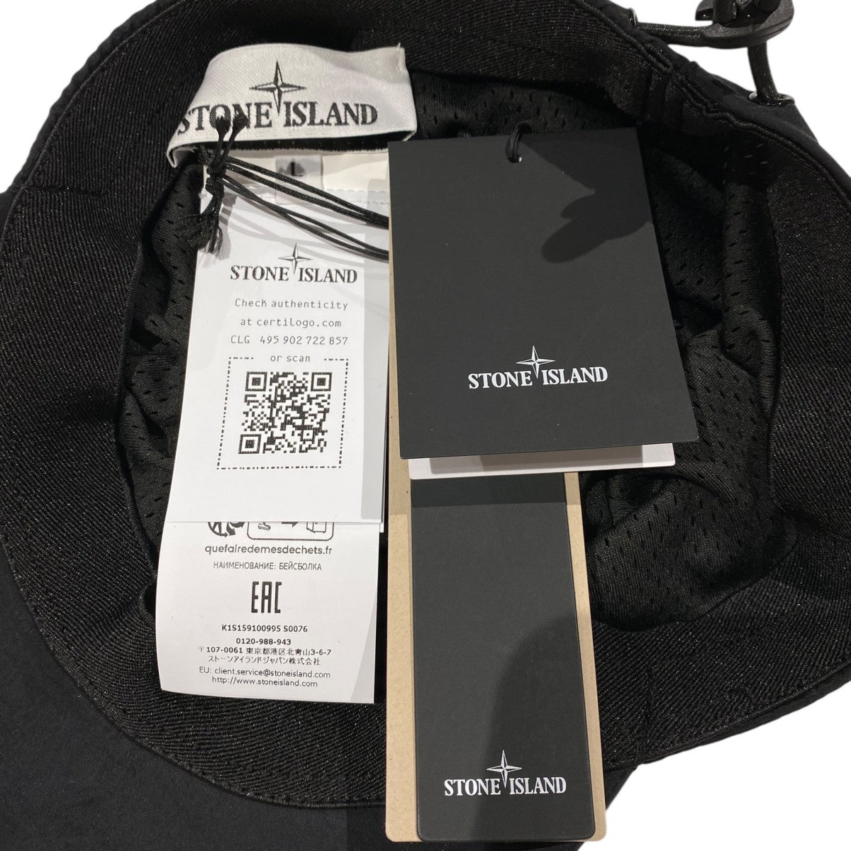 25SSNylon Metal in Econyl 6Panels Capロゴナイロンメタルキャップ帽子