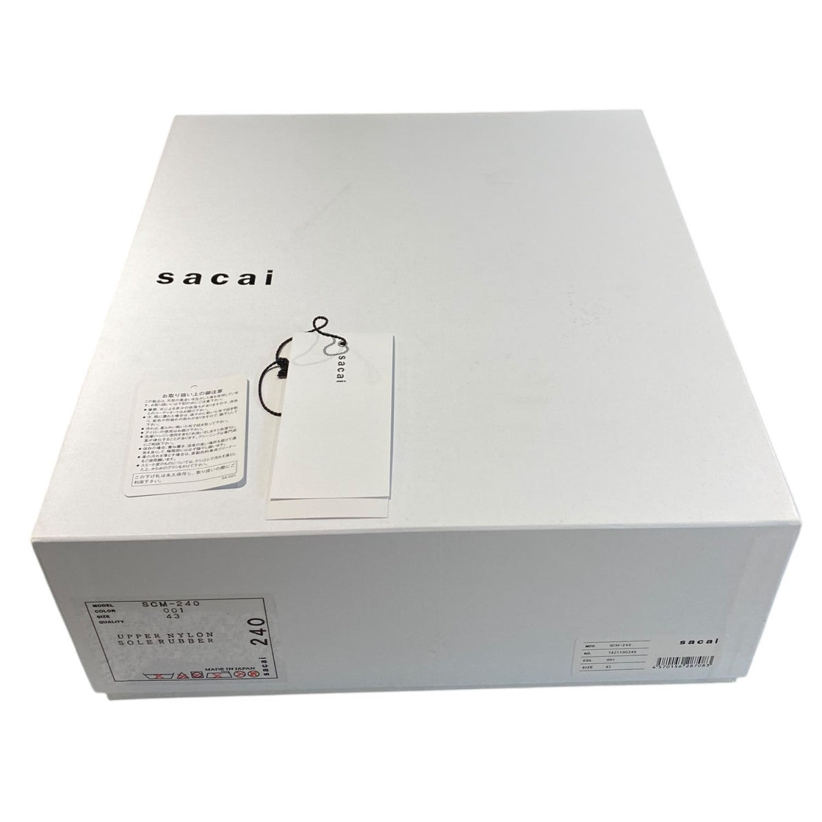 sacai 24SSPocket Slidesポケットレザーサンダル靴 古着・中古-10枚目のアイテム画像