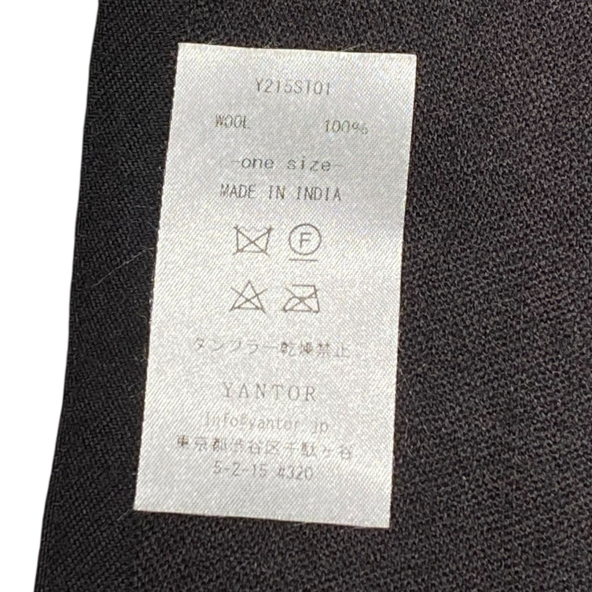 YANTOR(ヤントル) Tibetan Paisley Jacquard Stoleペイズリーウール