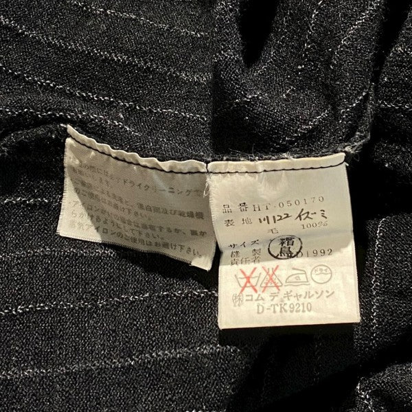 90'sAD1992田中オムストライプモックネックウールニット