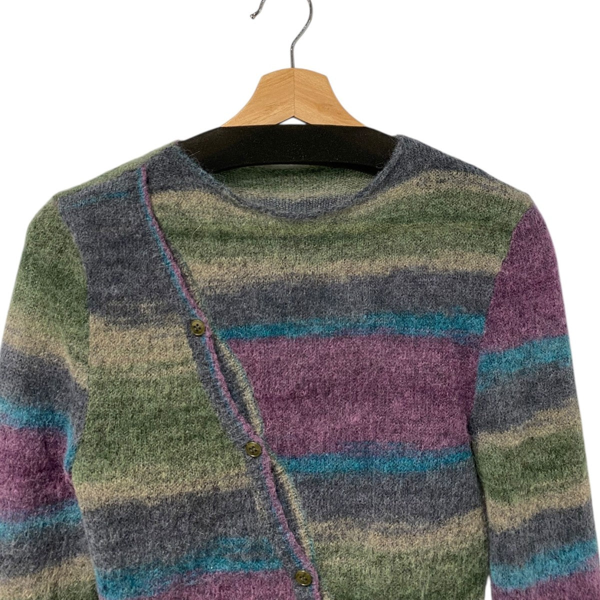 La Maille Pau Stripe Sweaterマルチカラーニットカーディガン