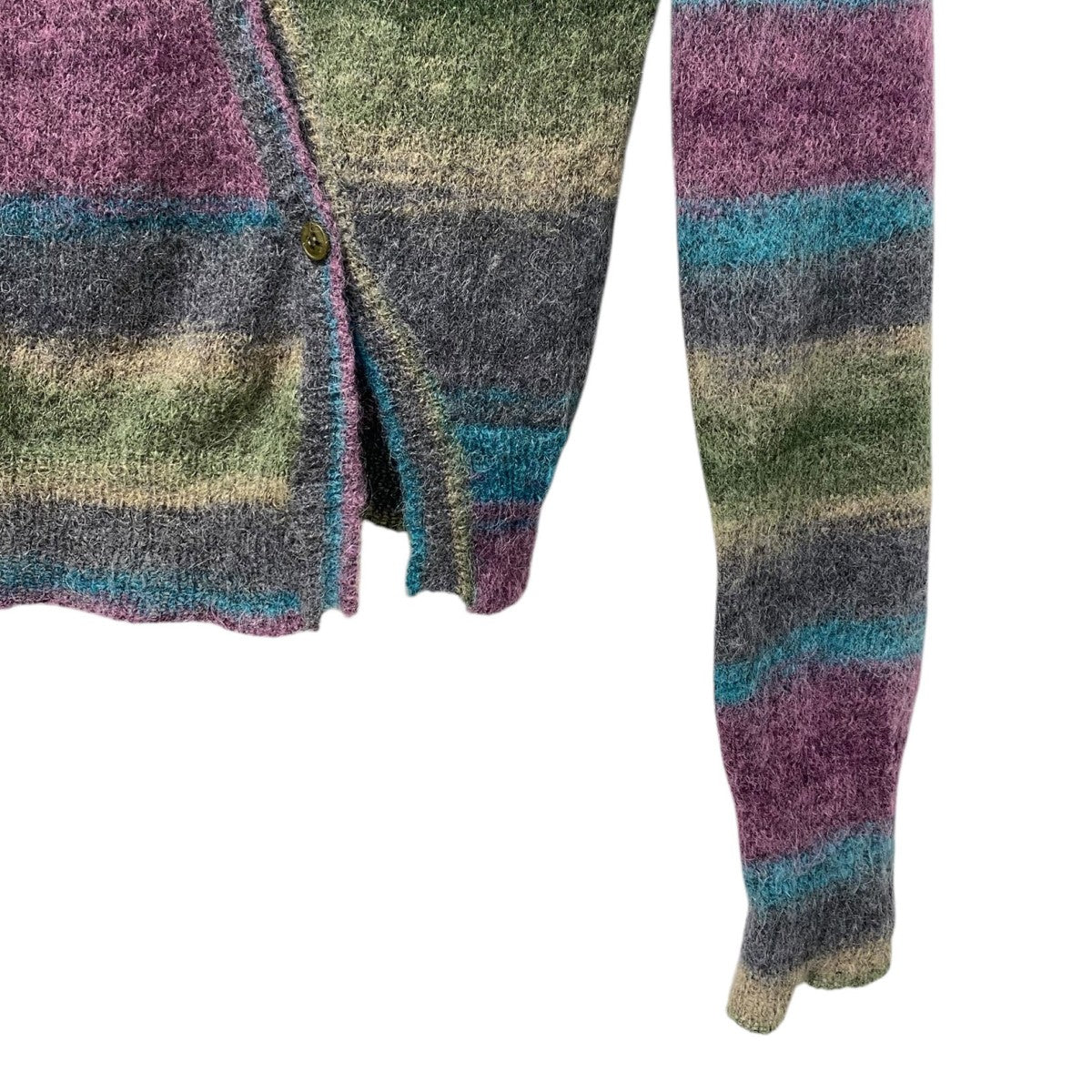 La Maille Pau Stripe Sweaterマルチカラーニットカーディガン