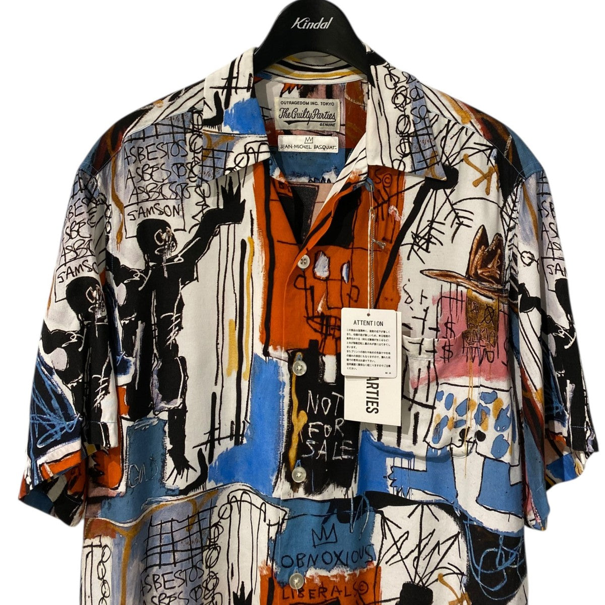 WACKO MARIA×Jean-Michel Basquiat 21SSS／S Hawaiian Shirt Type-3総柄アートデザインアロハシャツ 古着・中古-3枚目のアイテム画像