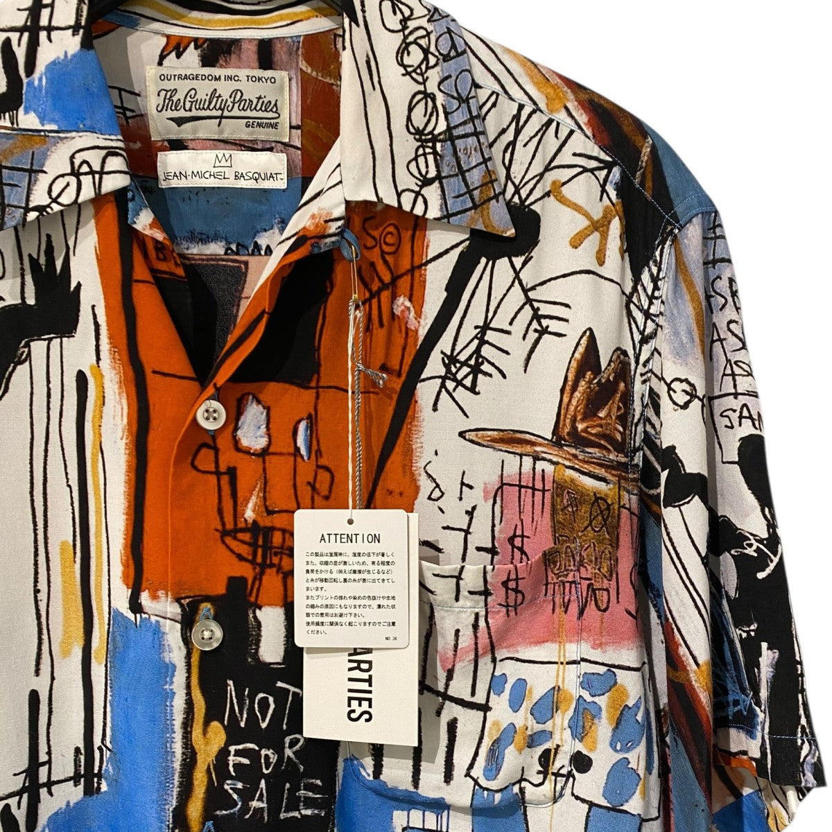 WACKO MARIA×Jean-Michel Basquiat 21SSS／S Hawaiian Shirt Type-3総柄アートデザインアロハシャツ 古着・中古-4枚目のアイテム画像