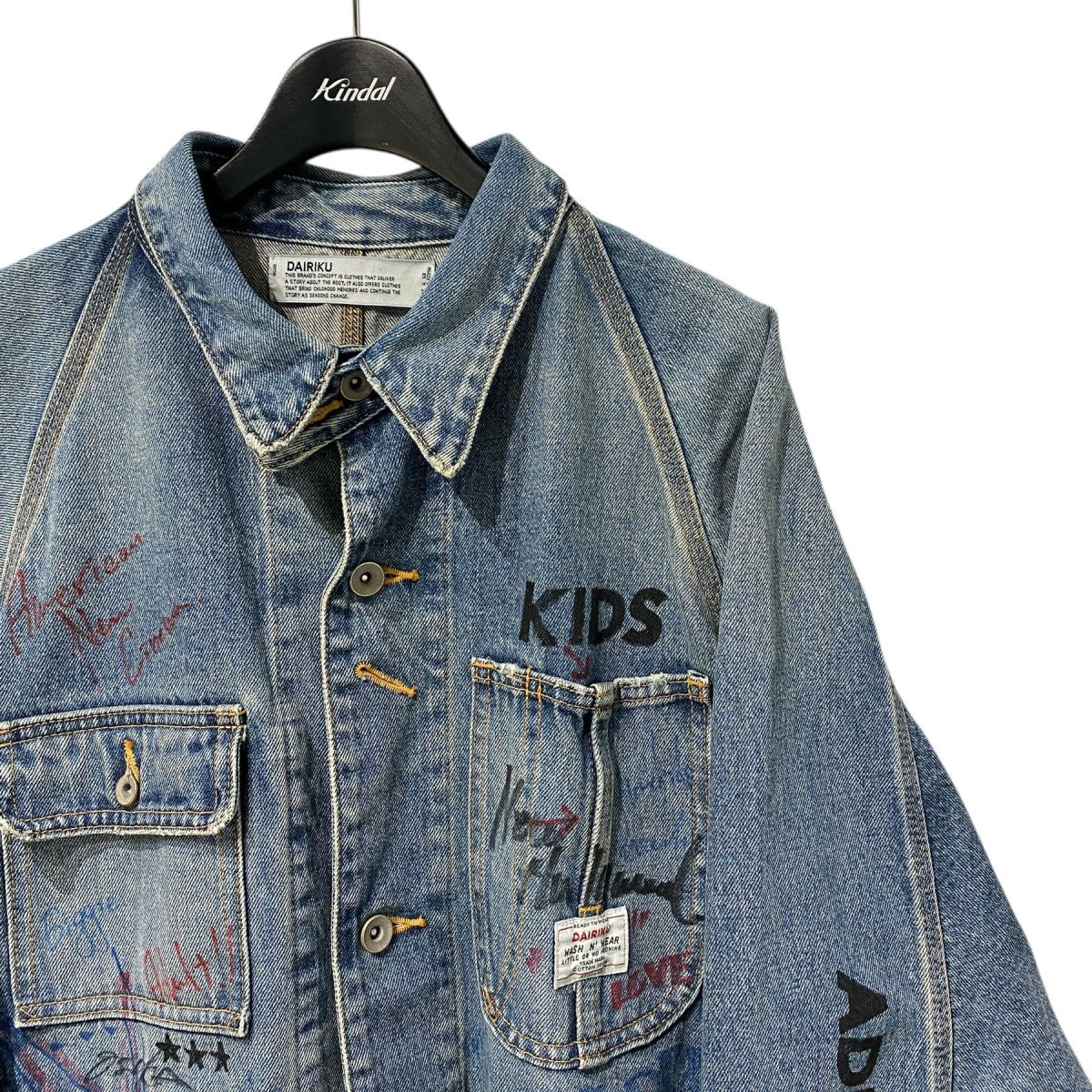 DAIRIKU×ContenaStore 20AW限定Wash N’ WEAR Damage Cover All Vintageヴィンテージ落書きアート加工サイン入りカバーオールデニムジャケット 古着・中古-4枚目のアイテム画像