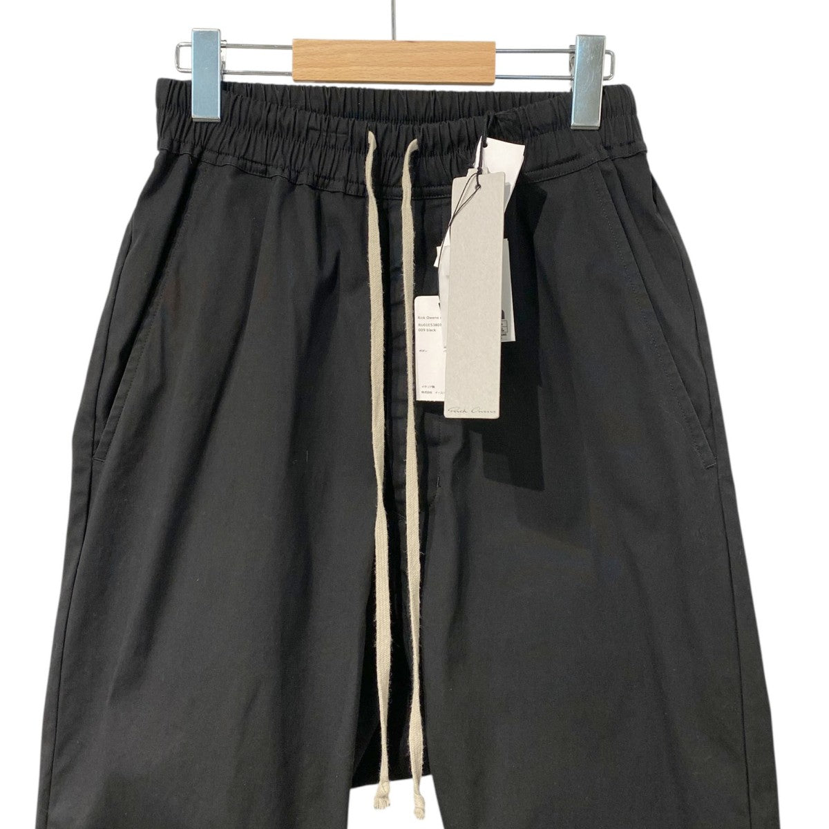 25SSDrawstring Long Pants TE素材HEAVY COTTON POPLINウォッシュ加工ロングイージーストレッチパンツ