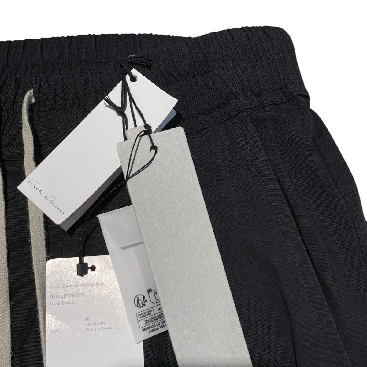 RICK OWENS(リックオウエンス) 25SSDrawstring Long Pants TE素材HEAVY