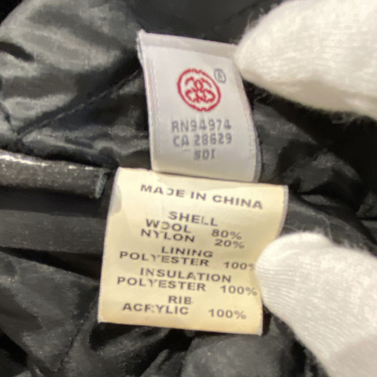 stussy 00'sType G-8 Wool Jacket内側キルティングウールボンバーWEPフライトジャケット 古着・中古-9枚目のアイテム画像