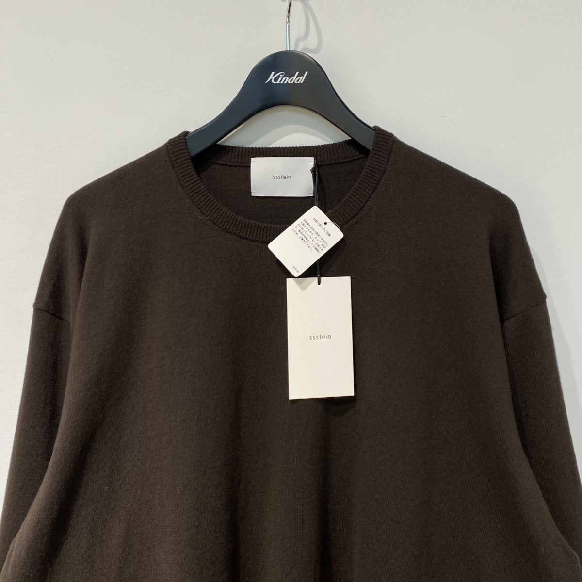 ssstein 26SSOrganic Cotton Knit Crew Neck LSオーガニックコットンハイゲージニットセーターST.1484 古着・中古-4枚目のアイテム画像