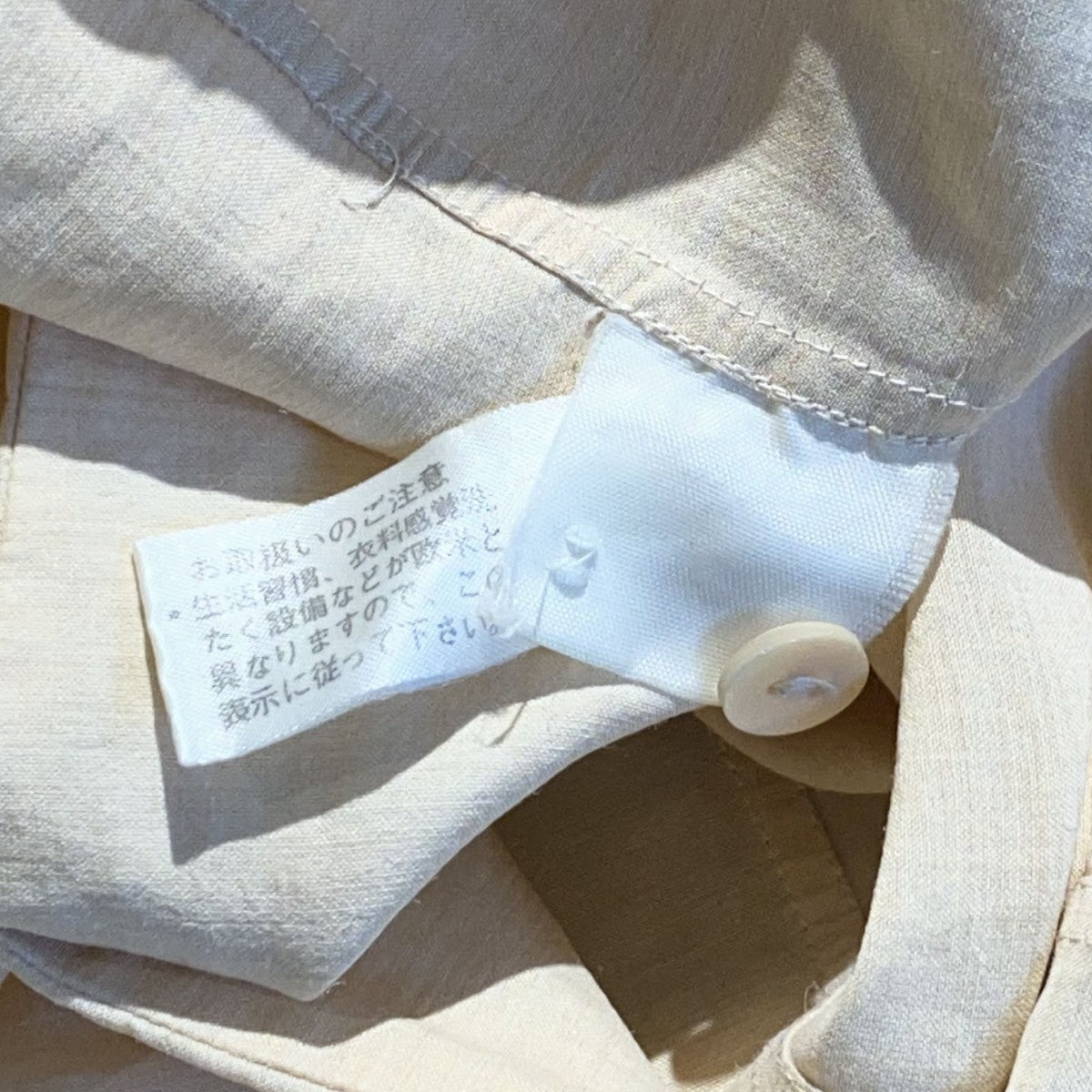 JIL SANDER+ +ライン初期タックデザインシャツジャケット 古着・中古-8枚目のアイテム画像