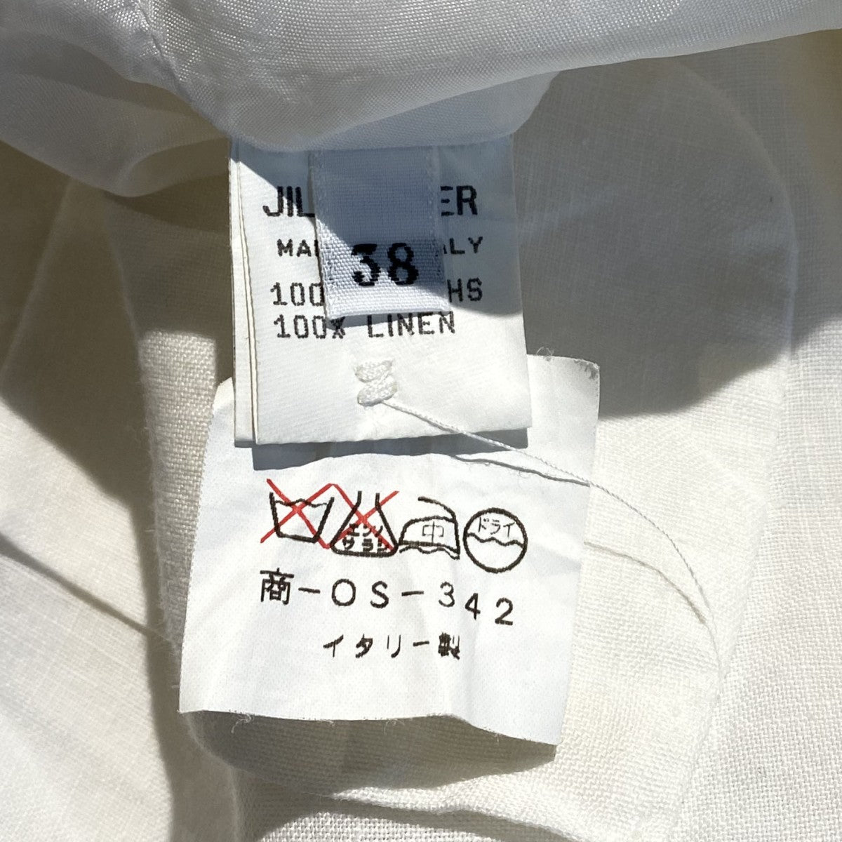 JIL SANDER+ ＋ライン初期LINEN VESTリネンベスト 古着・中古-6枚目のアイテム画像