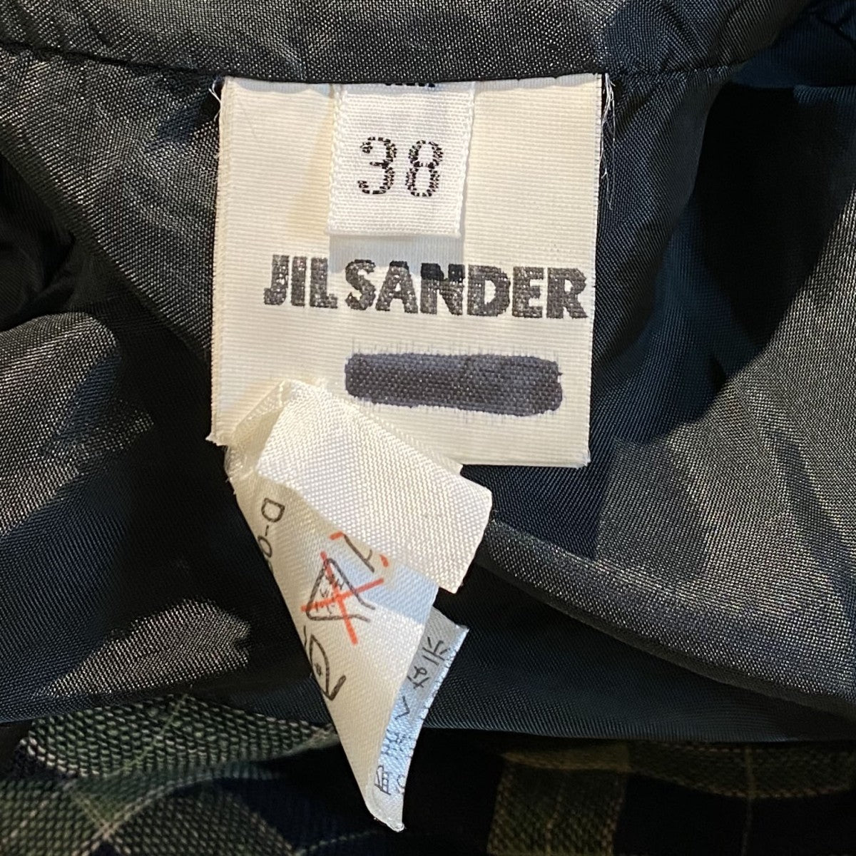 JIL SANDER+ +ライン初期 チェックリネンダブル肩パッドジャケット 古着・中古-6枚目のアイテム画像