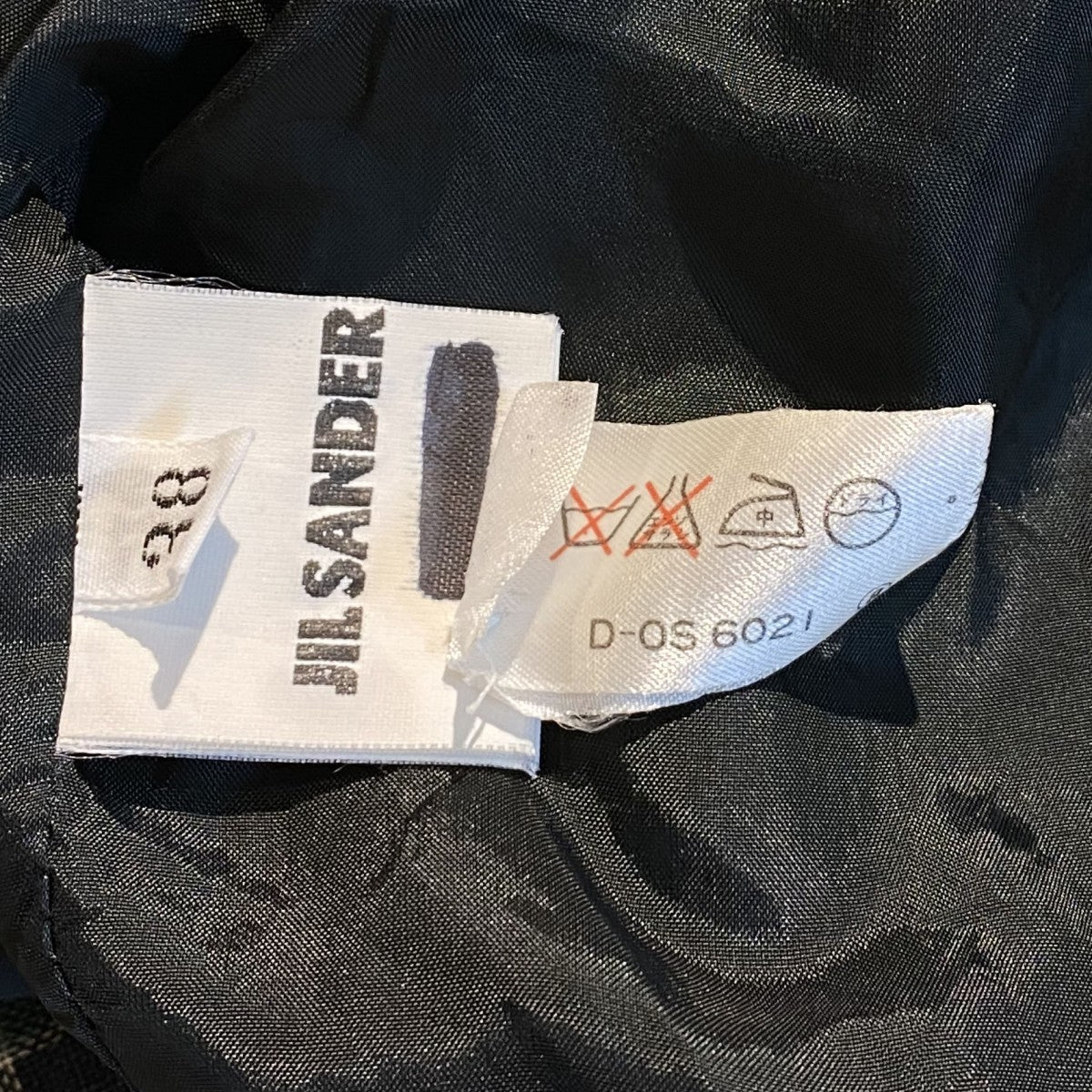 JIL SANDER+ +ライン初期 チェックリネンダブル肩パッドジャケット 古着・中古-7枚目のアイテム画像