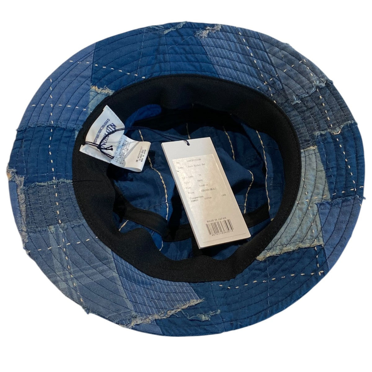 KUON Boro Bucket Hat襤褸ボロバケットハット帽子 古着・中古-3枚目のアイテム画像