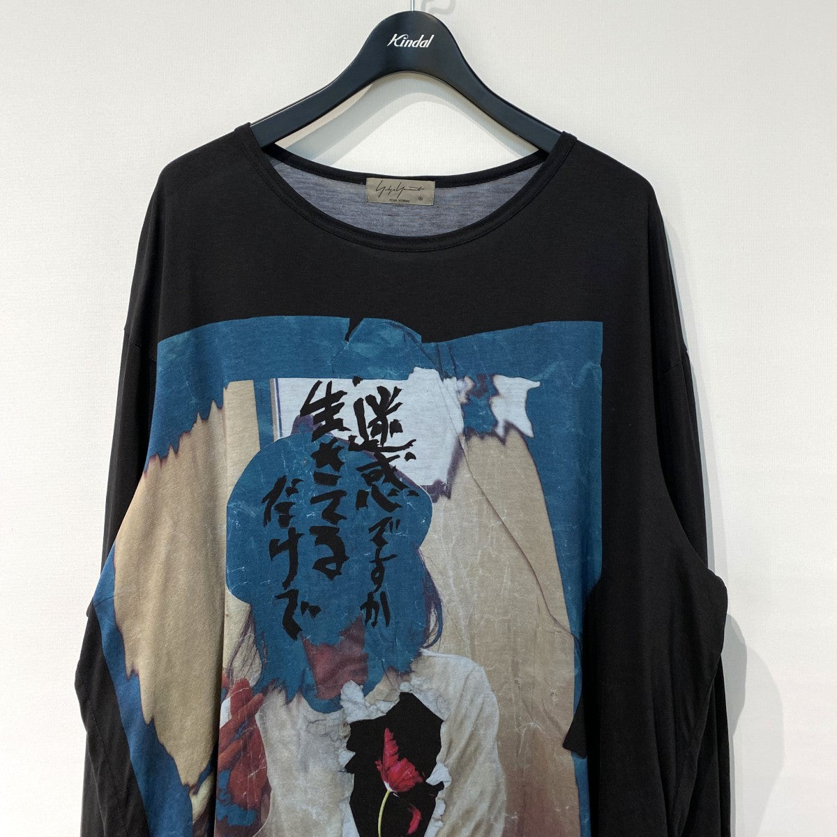 Yohji Yamamoto pour homme 迷惑ですか／Long Cut And Sew With Print Long Sleeveオーバーサイズロングスリーブカットソー 古着・中古-3枚目のアイテム画像