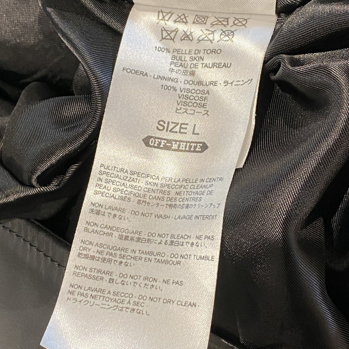 初期Leather Double Riders Jacketレザーダブルライダースジャケット