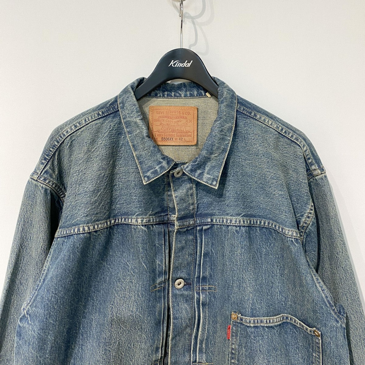 26SSLVC WWII TRUCKER S506XX 1944 Jacket大戦モデルベースVINTAGEヴィンテージ加工Tバック1stオーバーサイズデニムジャケット