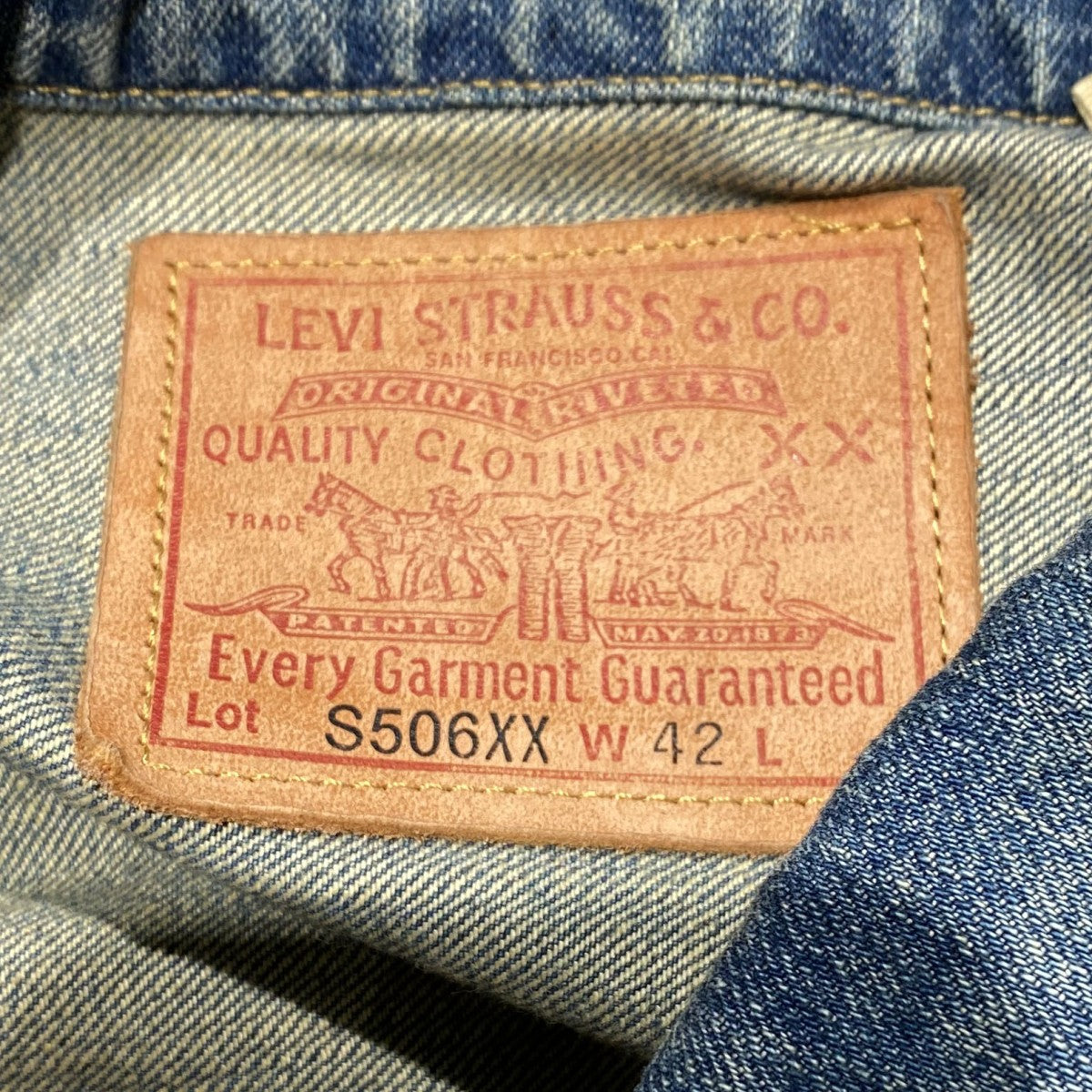 26SSLVC WWII TRUCKER S506XX 1944 Jacket大戦モデルベースVINTAGEヴィンテージ加工Tバック1stオーバーサイズデニムジャケット