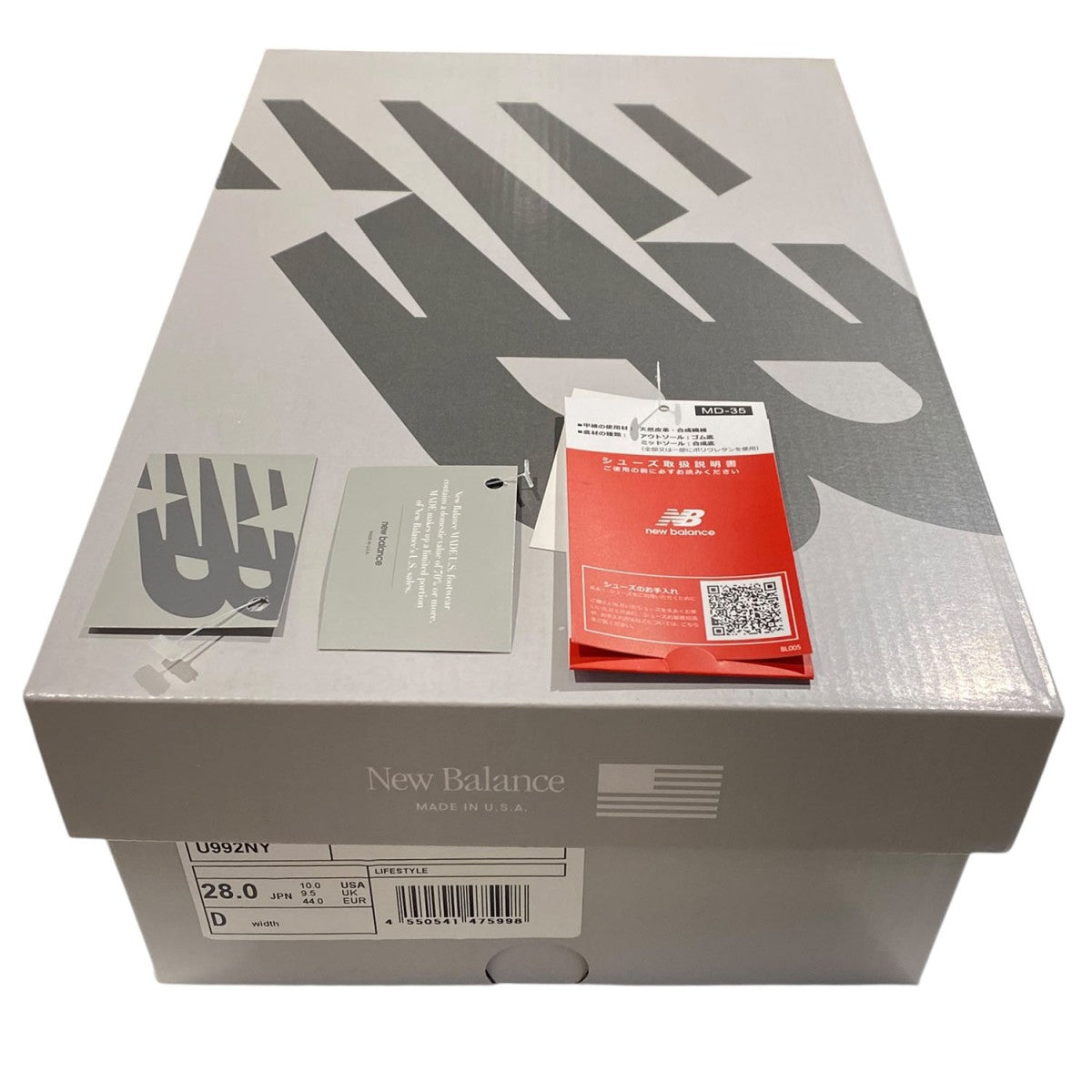 NEW BALANCE U992NYスニーカー靴 古着・中古-9枚目のアイテム画像