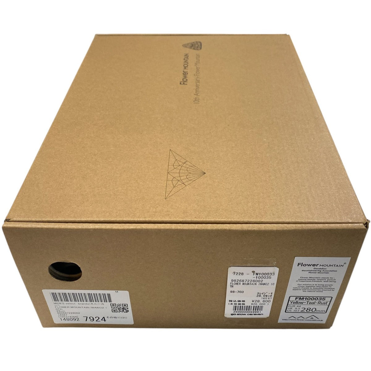 Flower MOUNTAIN 26SSIWANO2 10TH 10周年記念カラーイワノ2Waterproof vibram Megagrip防水ヴィブラムベガグリップソールTECHテック機能性スニーカー靴FM100035/ 古着・中古-9枚目のアイテム画像