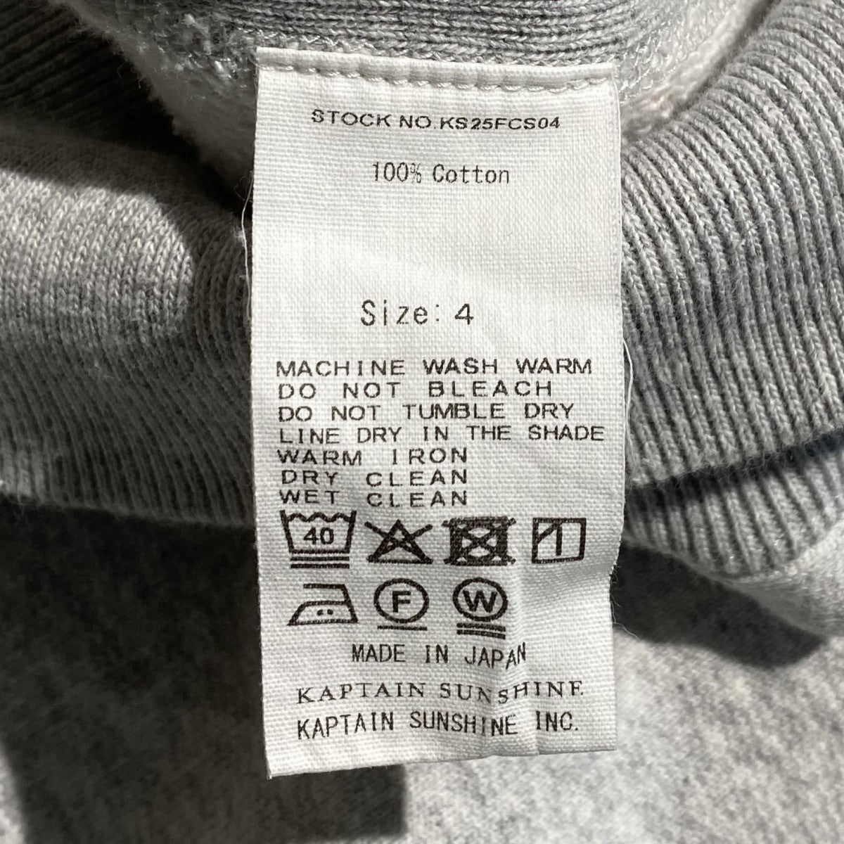 25AWCrewneck PulloverKS25FCS04