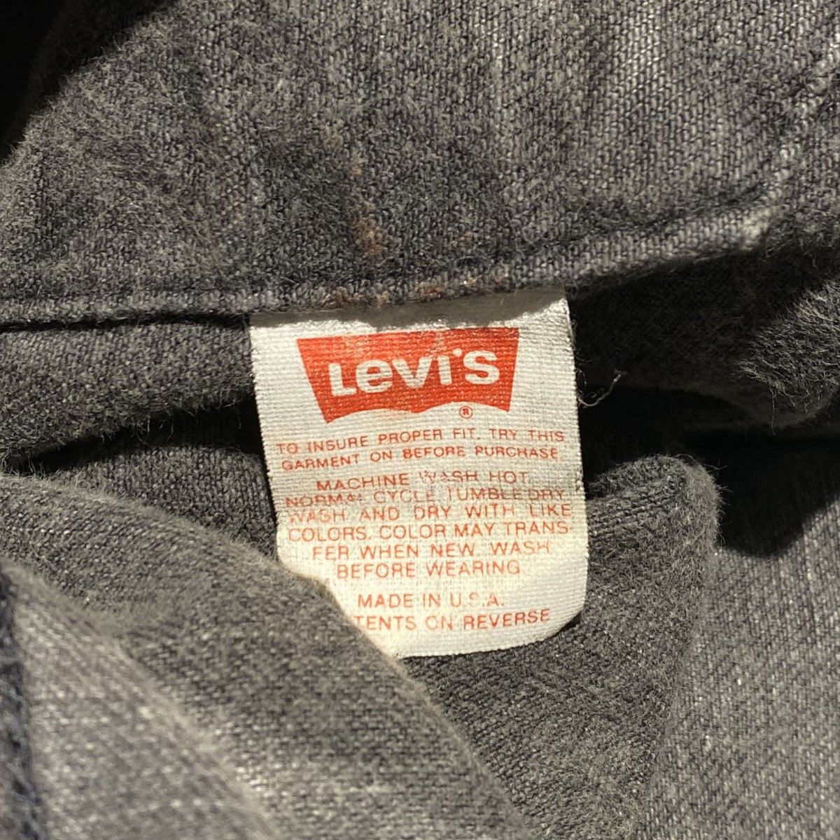 1990’s 70507 Black Acid Wash Denim Jacketアシッドウォッシュ加工3rdデニムジャケット 527工場 Made in USA
