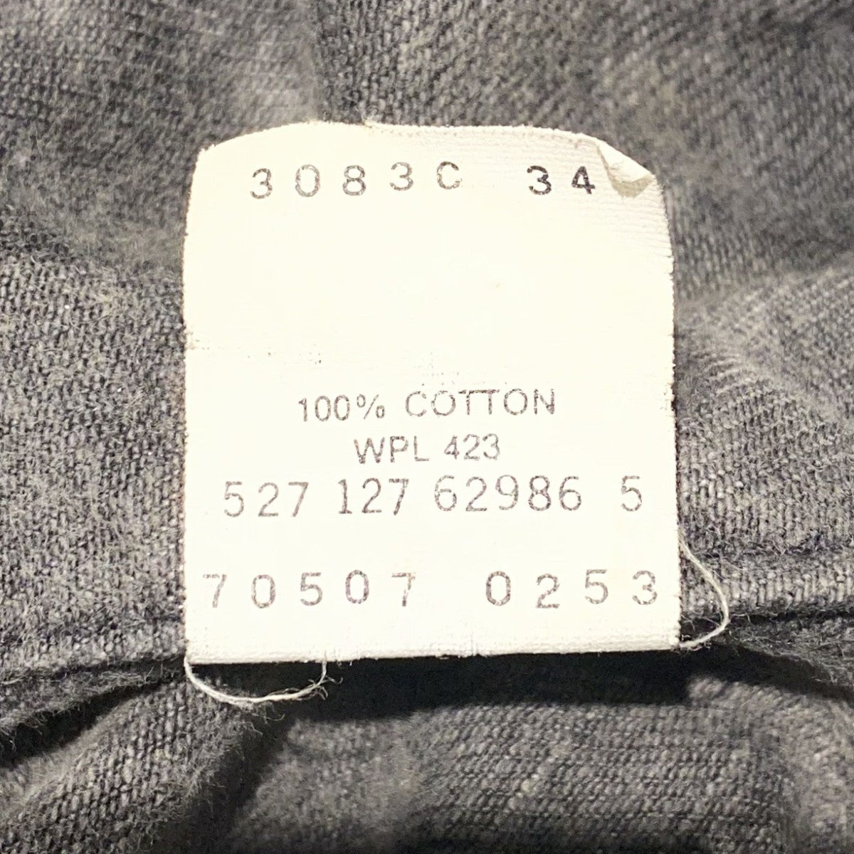 1990’s 70507 Black Acid Wash Denim Jacketアシッドウォッシュ加工3rdデニムジャケット 527工場 Made in USA