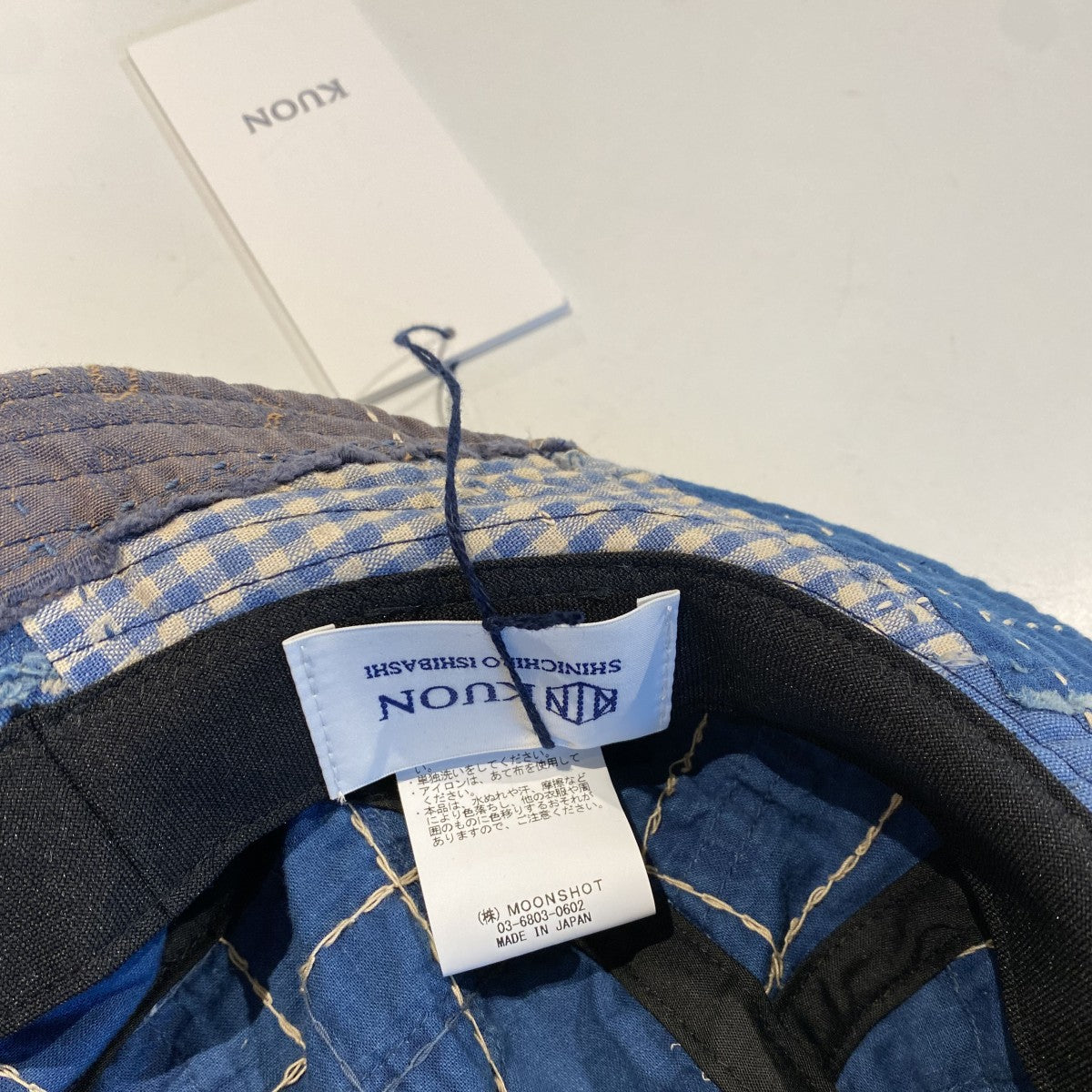 Boro Bucket Hat襤褸ボロバケットハット帽子