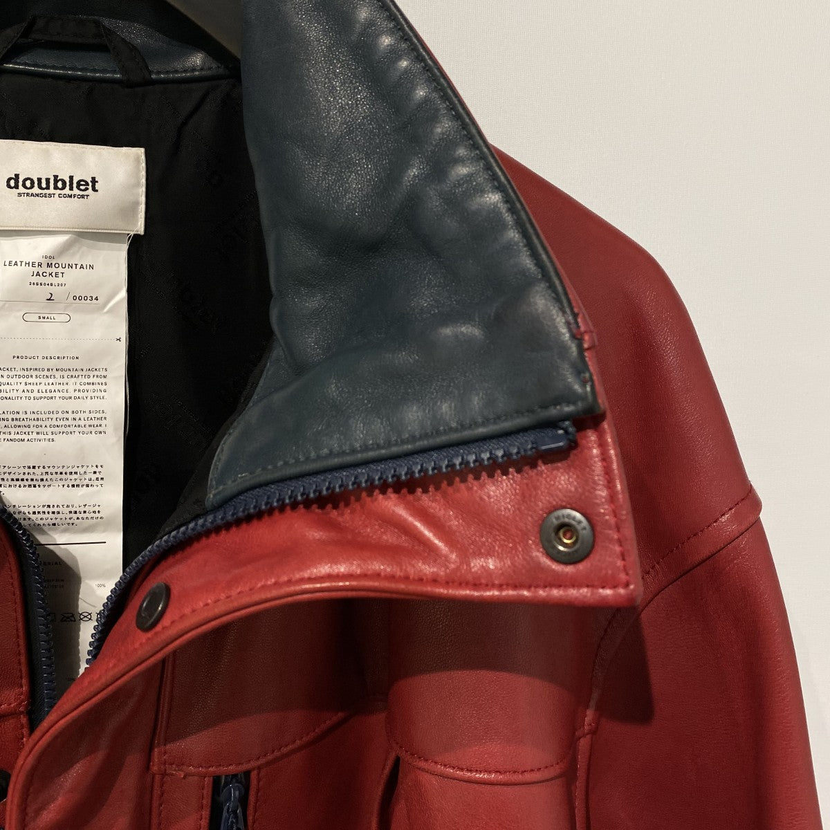 25SSLeather Mountain Jacketレザーシープスキンマウンテンジャケット