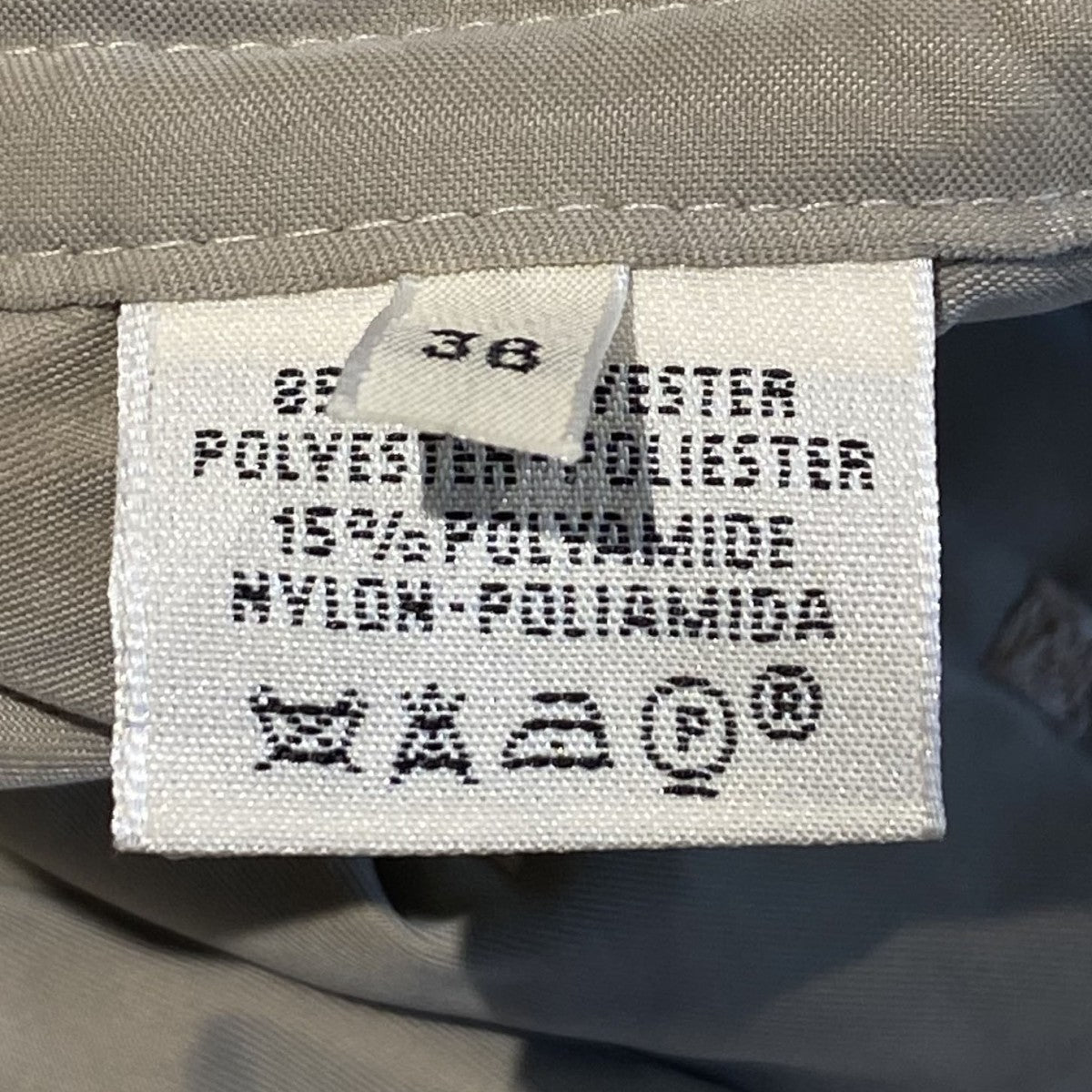 Paddock Coat Puffer Made in Franceフランス製中綿パドックコートジャケット
