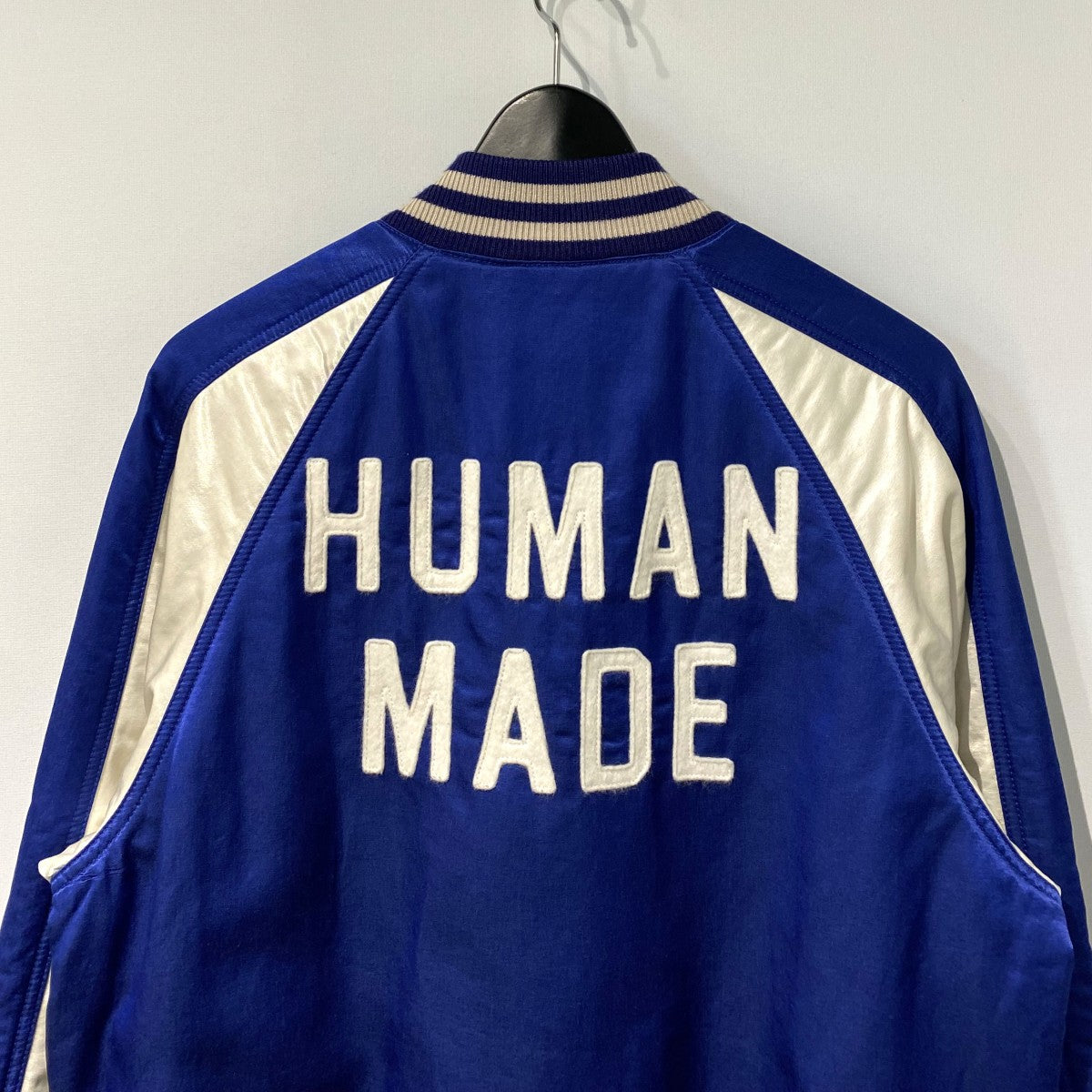 HUMAN MADE 25SSSATIN STADIUM JACKETサテンスタジアムジャケット スタジャンHM29JK020 古着・中古-8枚目のアイテム画像