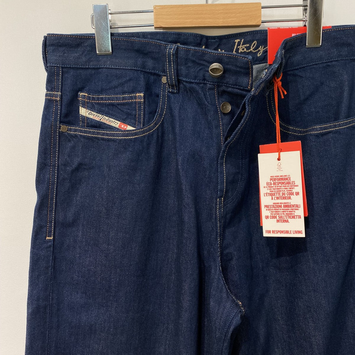 DIESEL by Glenn Martens 26SS2001 D-MACRO デニムパンツ 古着・中古-4枚目のアイテム画像