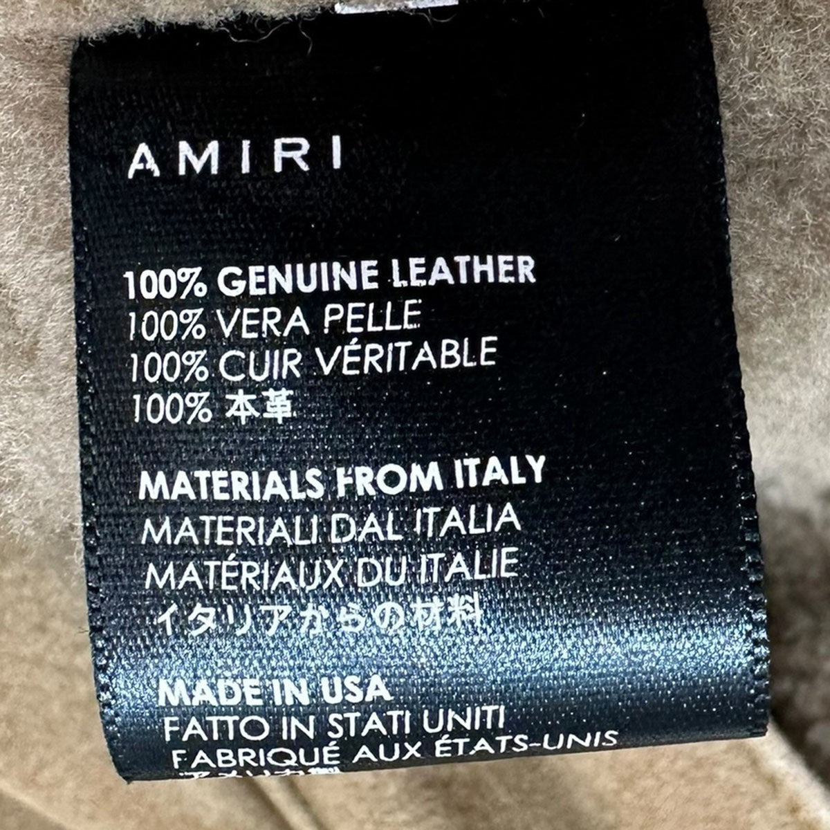 AMIRI 18AWShearling Oversized Trucker Jacketシャーリングオーバーサイズトラッカージャケット 古着・中古-7枚目のアイテム画像