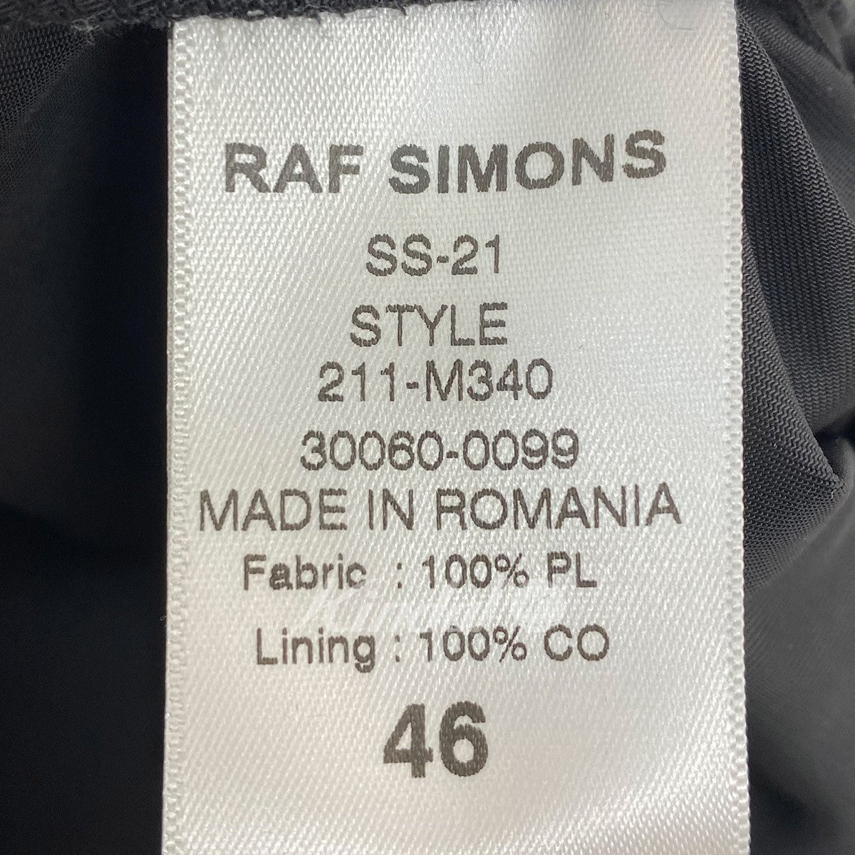 RAF SIMONS 21SS 211-M340 MADE IN ROMANIA | vertilog.fr