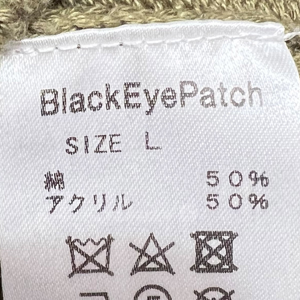 BlackEyePatch(ブラックアイパッチ) 2021AW 2 TONE LOGO KNIT SWEATER ...