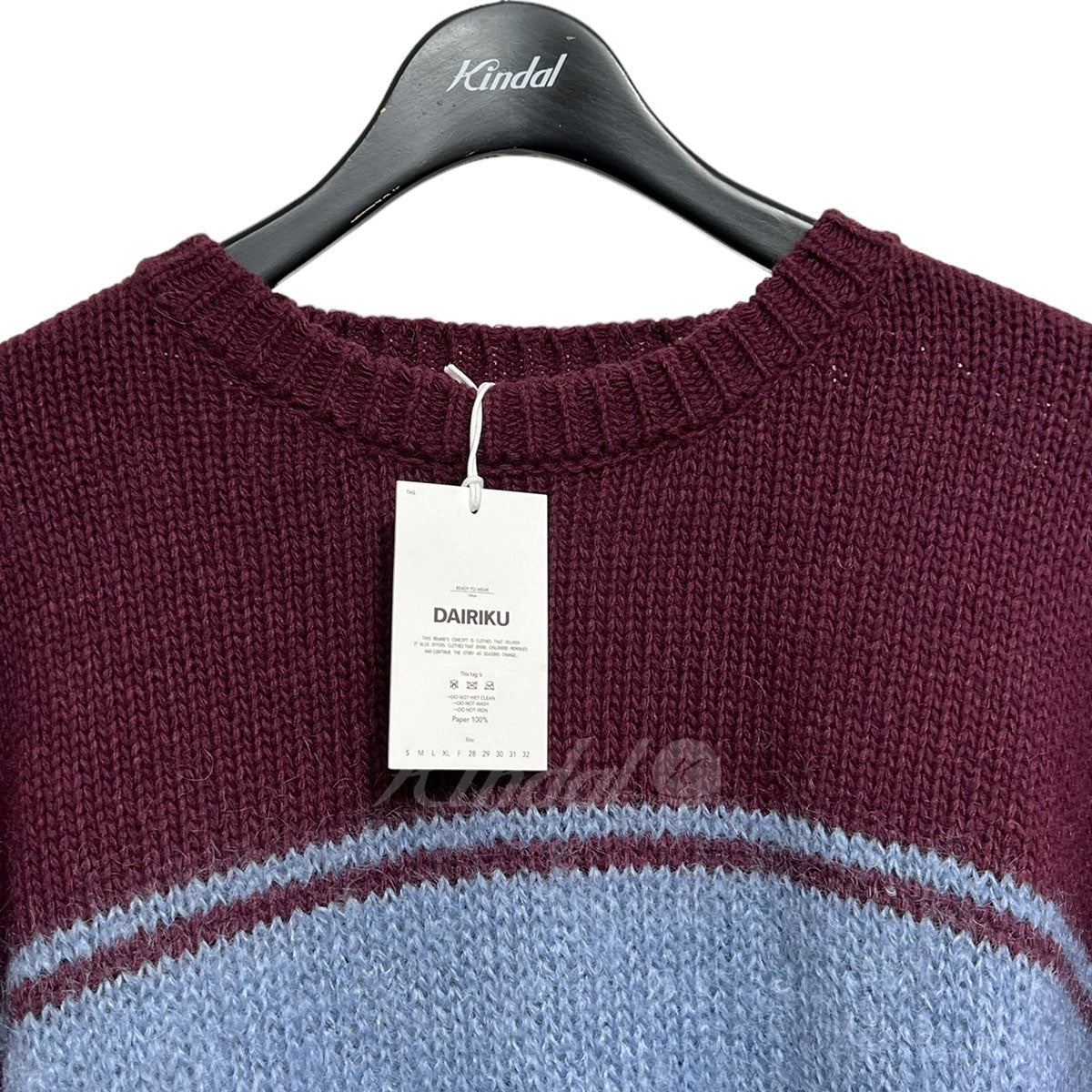21AWMolly Border Mohair Knitモヘヤボーダーニットセーター
