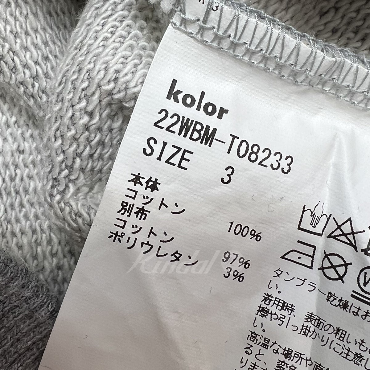 2022AW プリントSWEAT メッセージプリントクルーネックスウェットシャツ