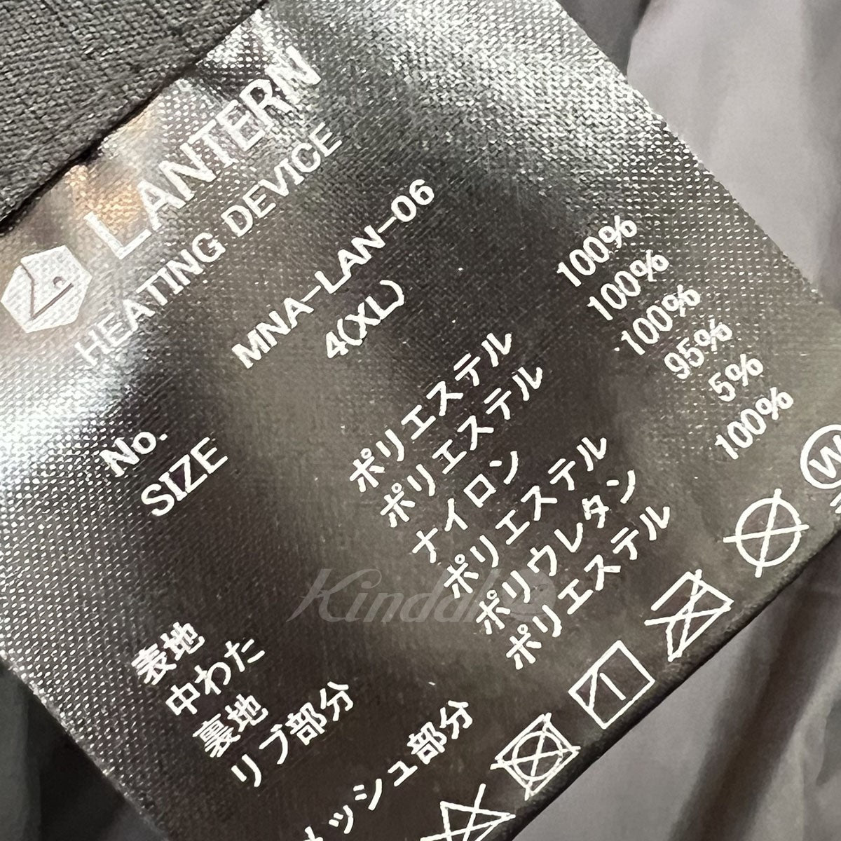 2023AW HEATING HOODED BLOUSON