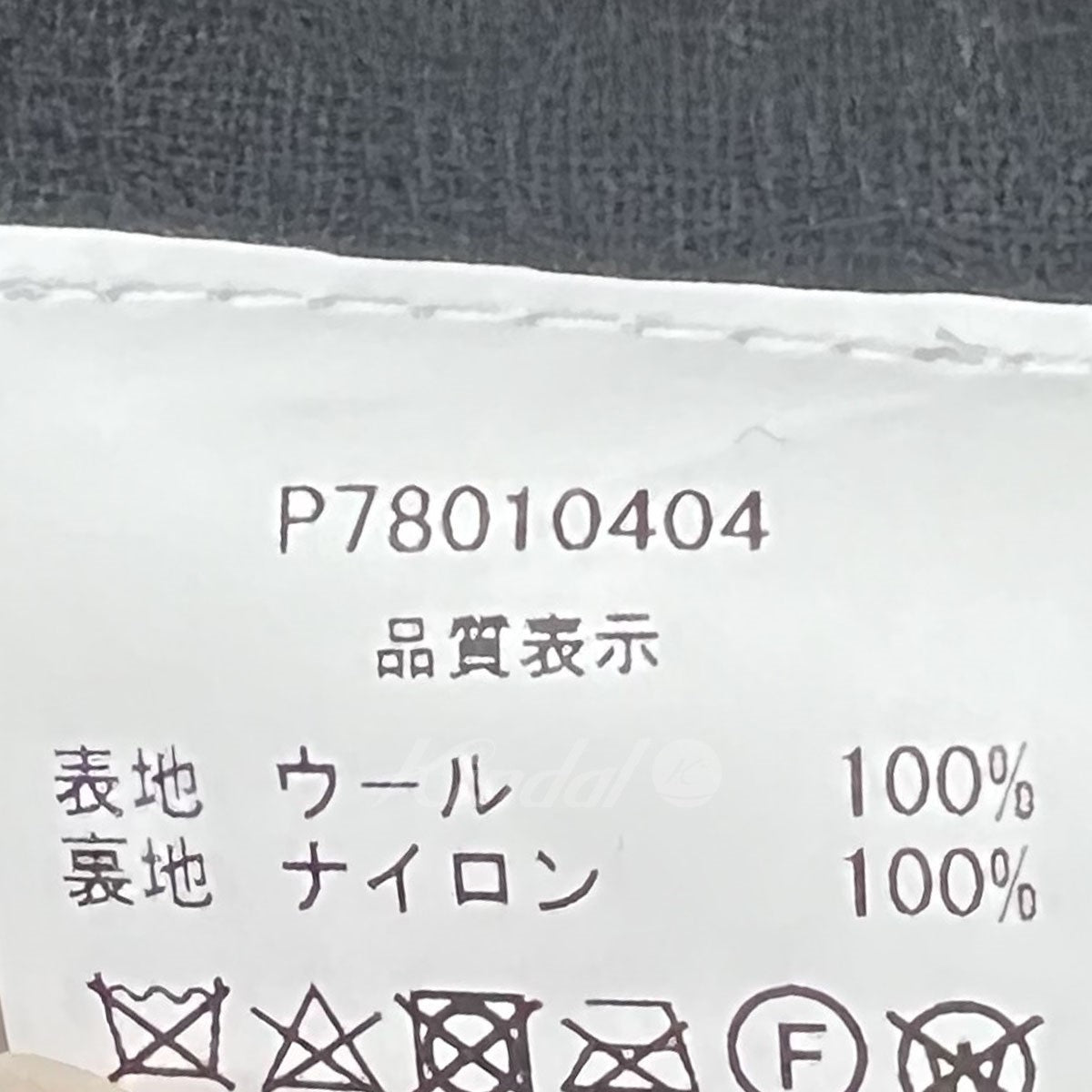 MAGLIANO(マリアーノ) 2023SS LACE PIJAMONE DOUBLE BREATED