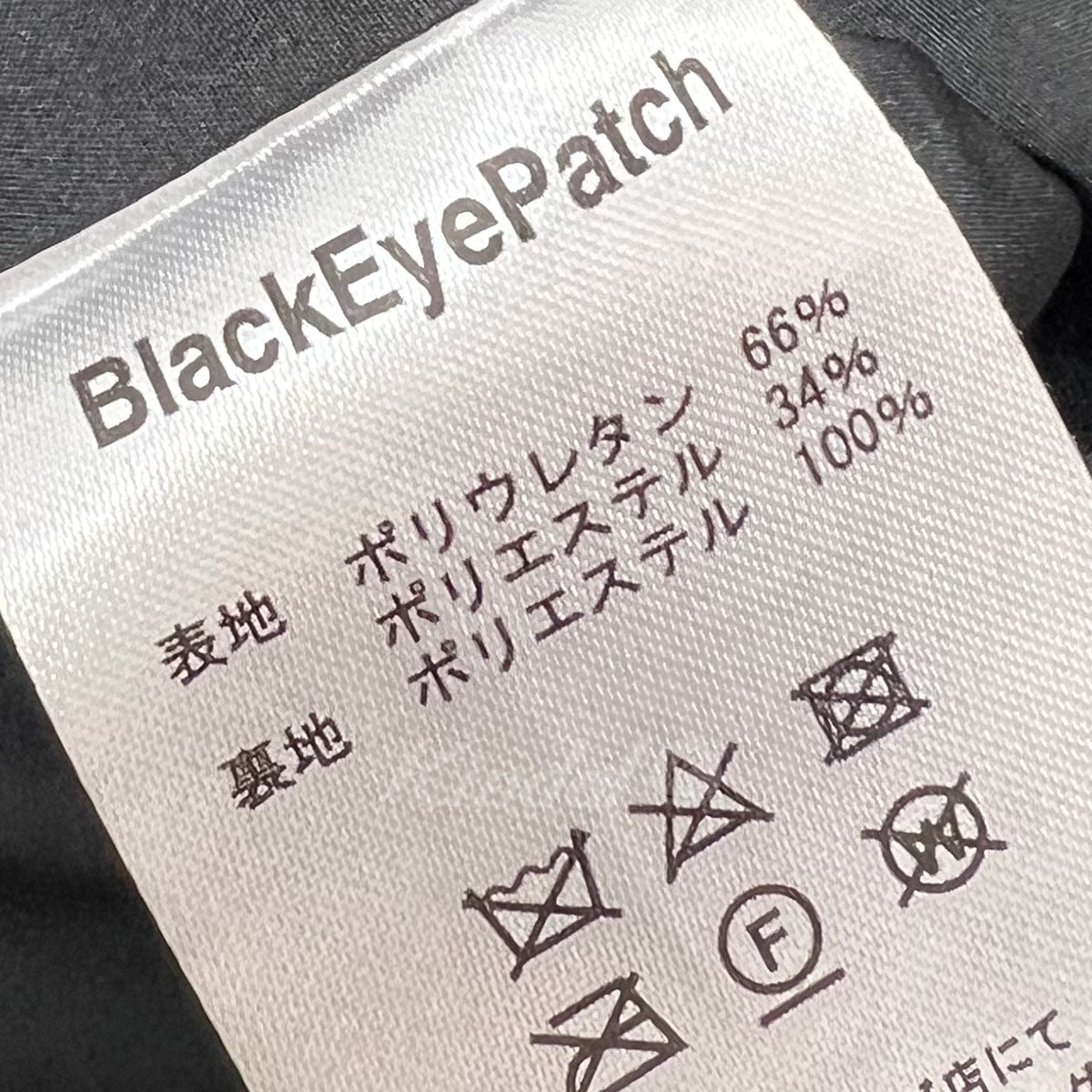 BlackEyePatch(ブラックアイパッチ) 2023SS 取扱注意フェイクレザーフーディー