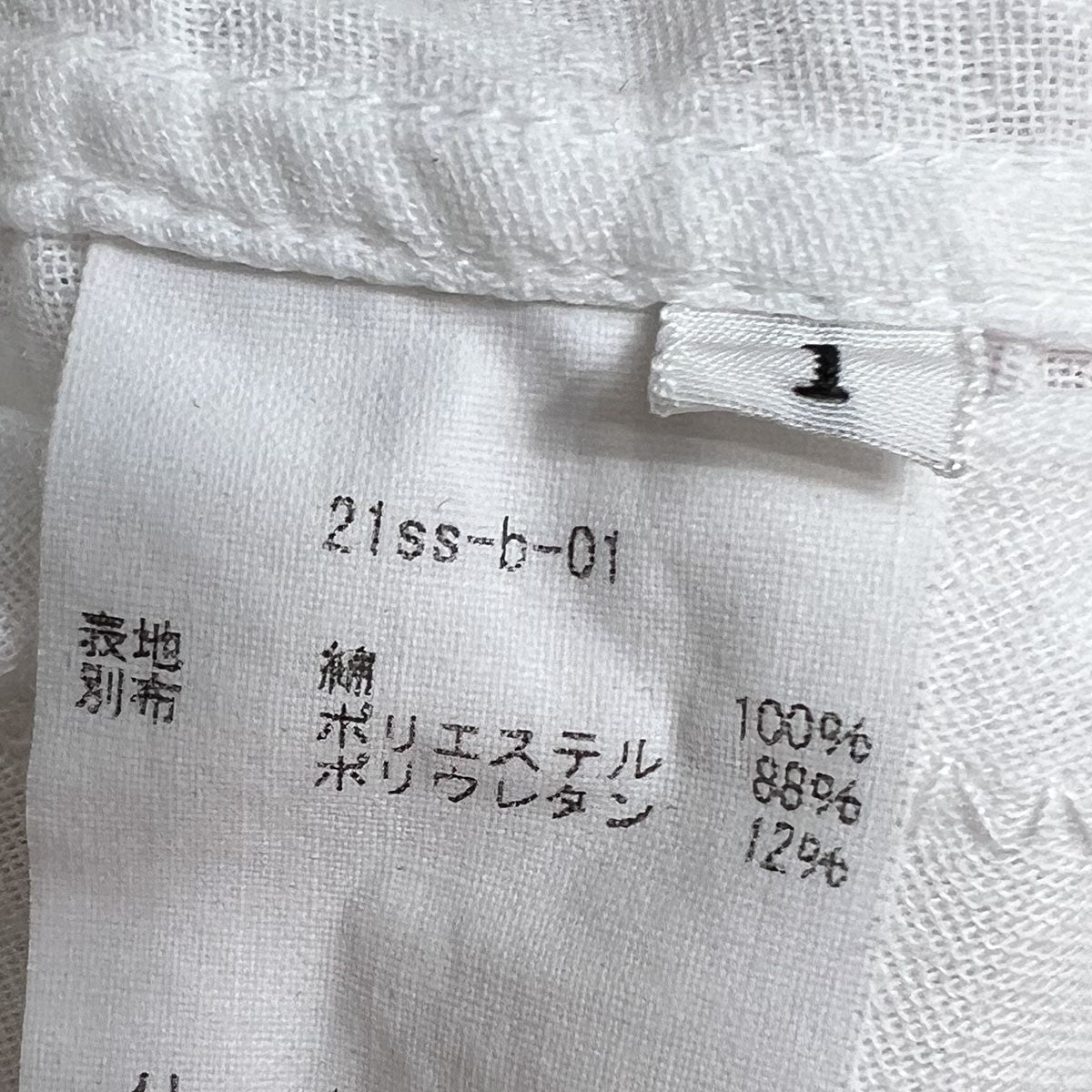 KHOKI 21ss Dancing shirt WHITE - シャツ