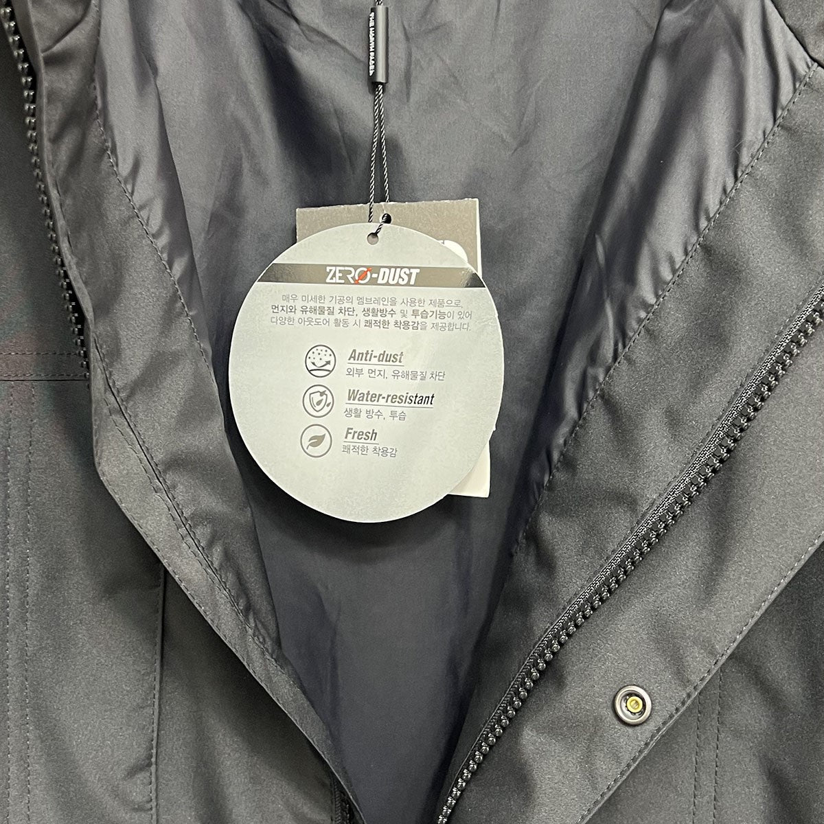 NEO VAIDEN JACKETネオヴァイデンジャケットNJ2HQ01K