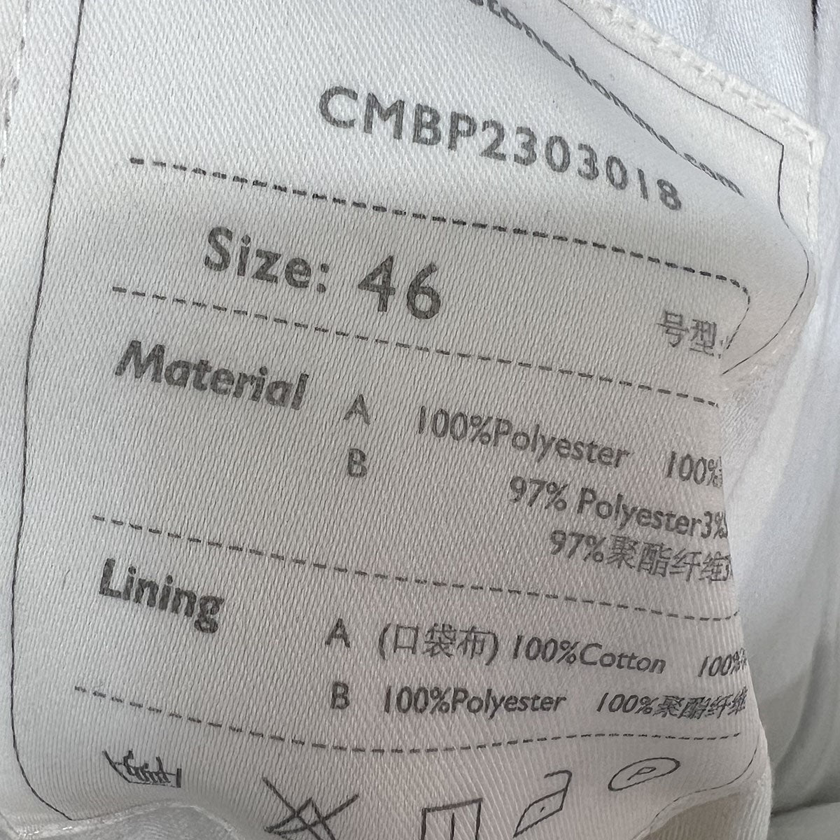 23AWFLARE PANTフレアパンツCMBP2303018