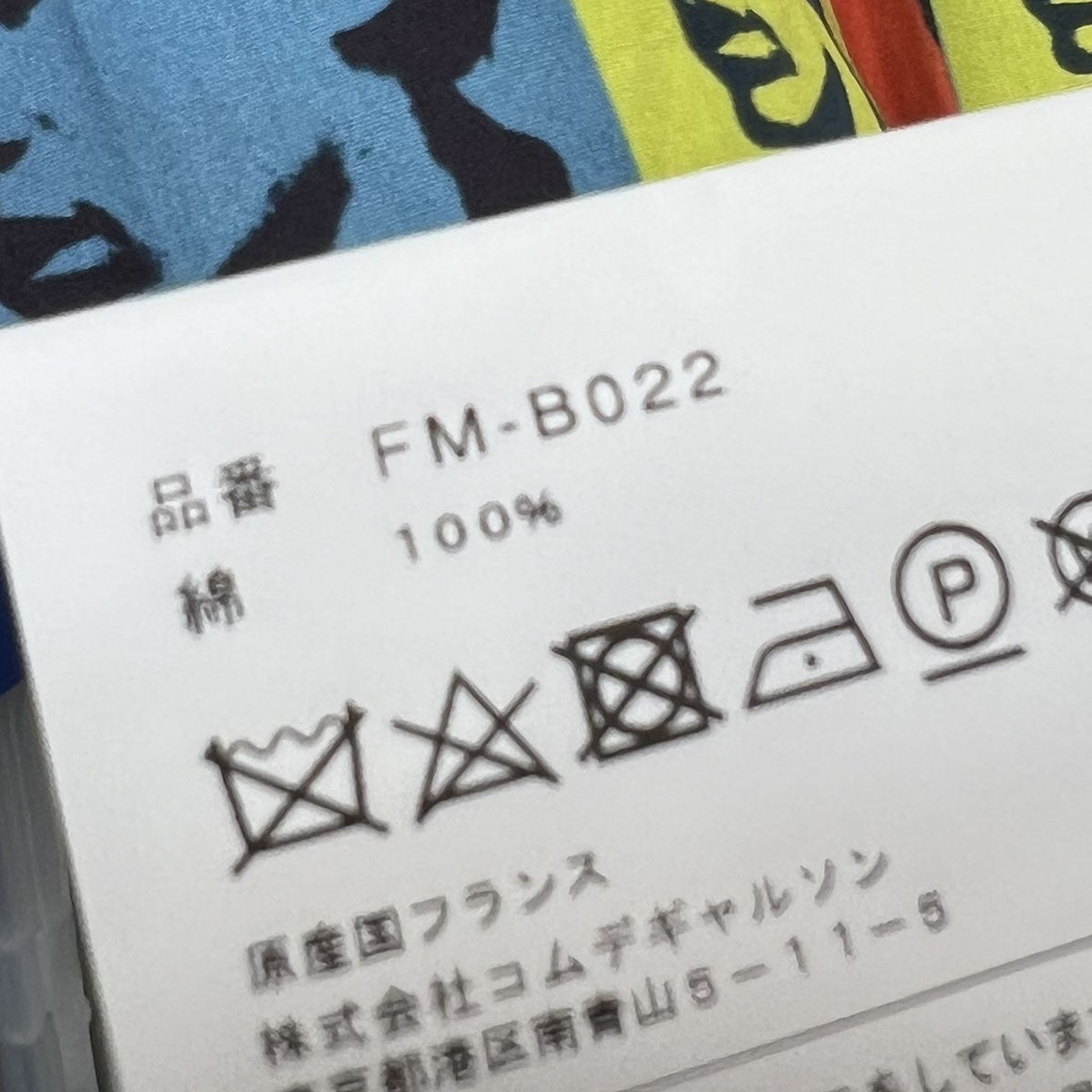 24SSAndy WarholグラフィックプリントシャツFM-B022