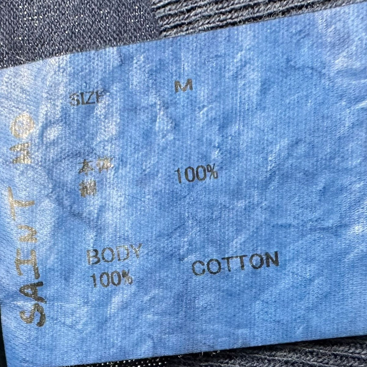 SAINT MICHAEL(セントマイケル) 24AWDEAD SAINT SS TEEエイジング加工